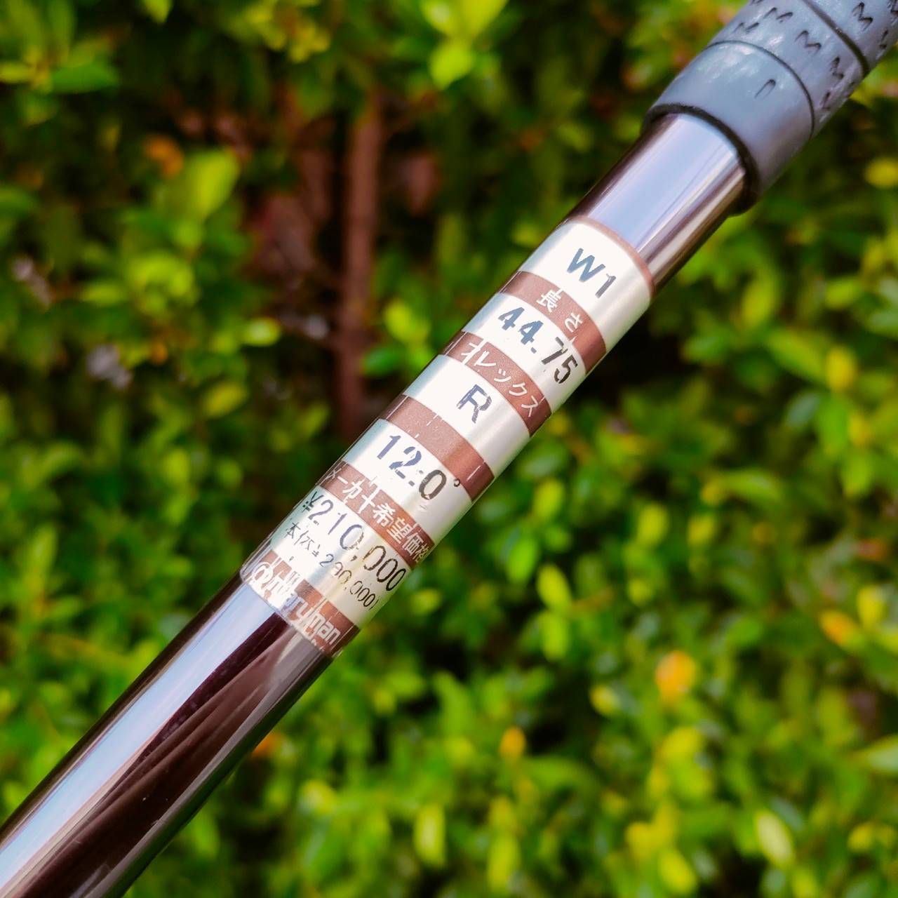 DRIVER MARUMAN MAJESTY SCIENCE AND ART องศา 12 ก้าน PRESTIGIO FV-R FLEX R ไม้กอล์ฟมือสอง ของแท้ BY NakaraLuxurious