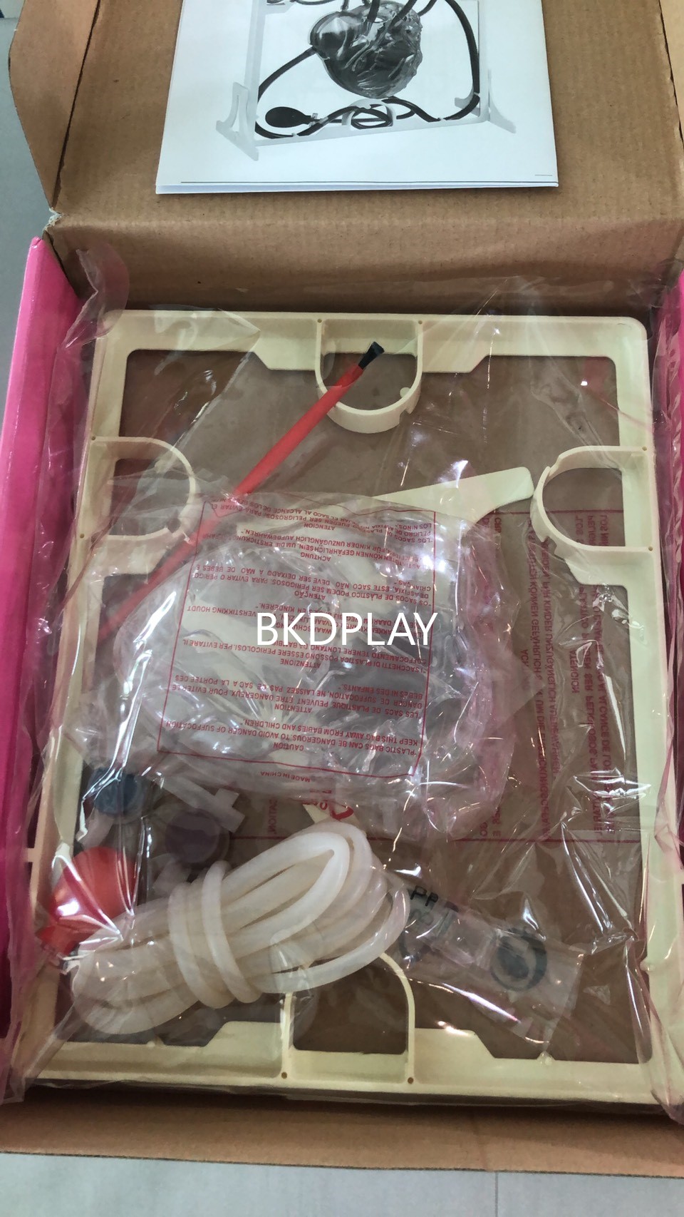 โมเดลหัวใจ จำลอง ระบบหัวใจ, Pumping Heart , ของเล่นเสริมพัฒนาการ, ของเล่น, สื่อการสอน