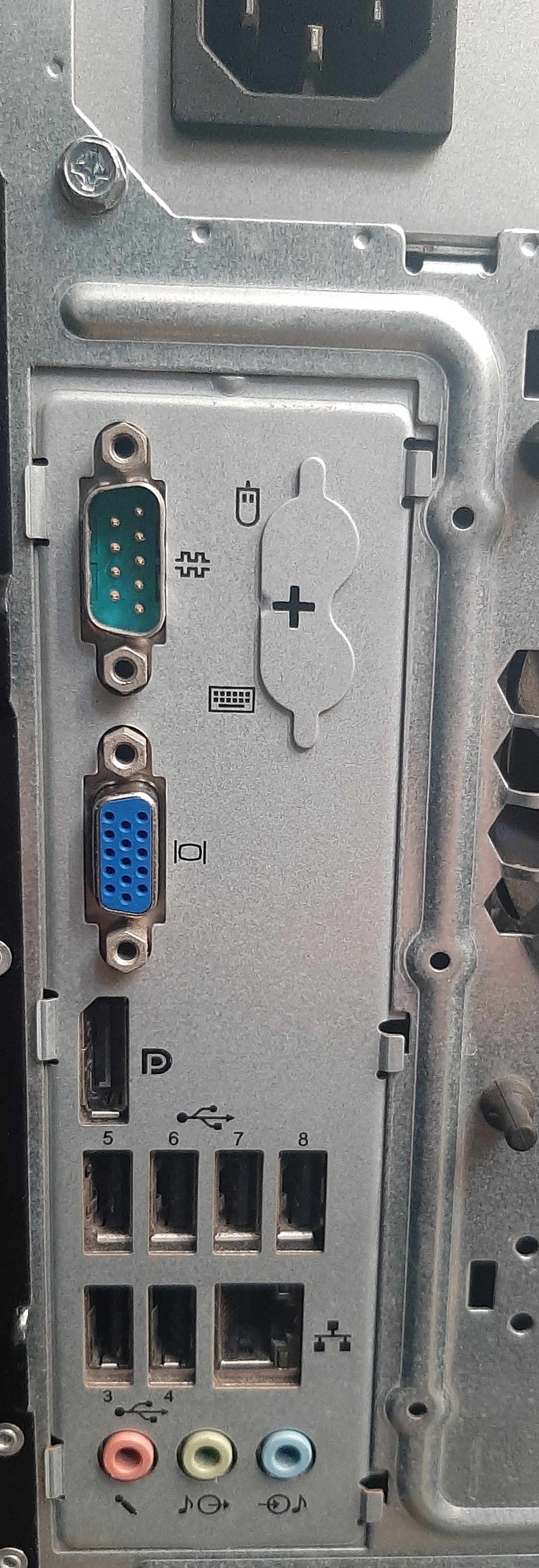 เวิร์คสเตชั่นมือสอง Lenovo thinkstation E30 i5-2320 Ram16GB SSD240GB แถม คีย์บอร์ด เม้าส์คละรุ่น มีประกัน