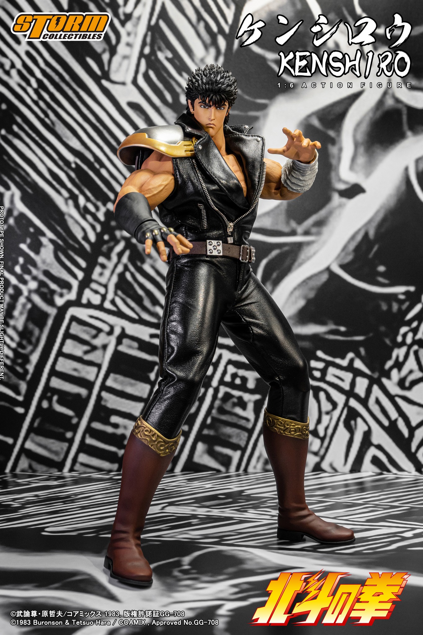 [สั่งจอง]Storm toys 1/6 : Fist of the North Star - Kenshiro