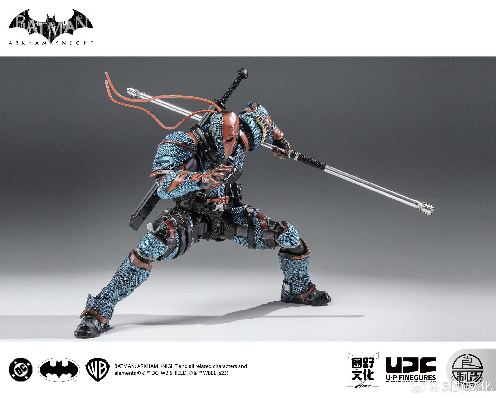[สั่งจอง] Lpzz dc002 1/12 : Deathstroke