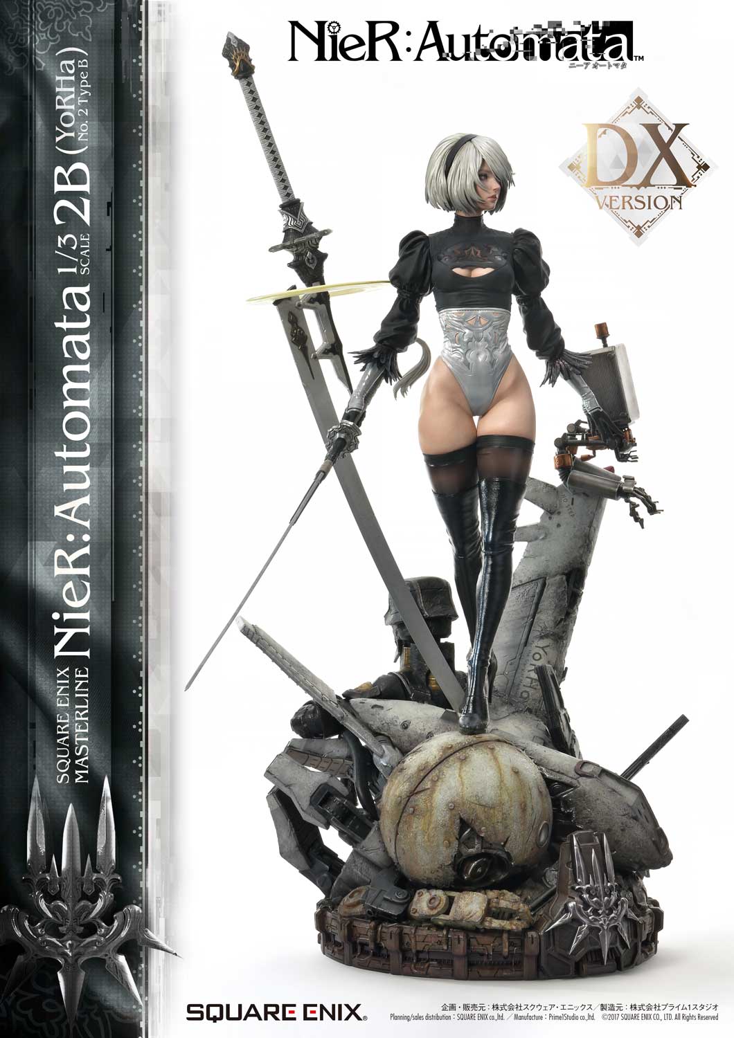[สั่งจอง]SQUARE ENIX 1/3 Scale : 2B (NieR: Automata)