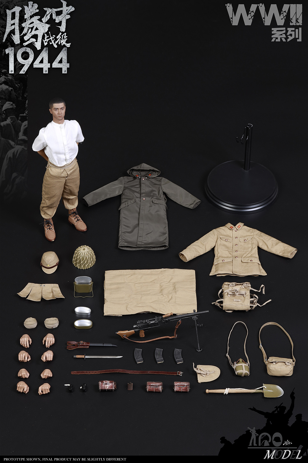 [สั่งจอง]IQO Model 91001 1/6 WWII 1944 Battle of Tengchong