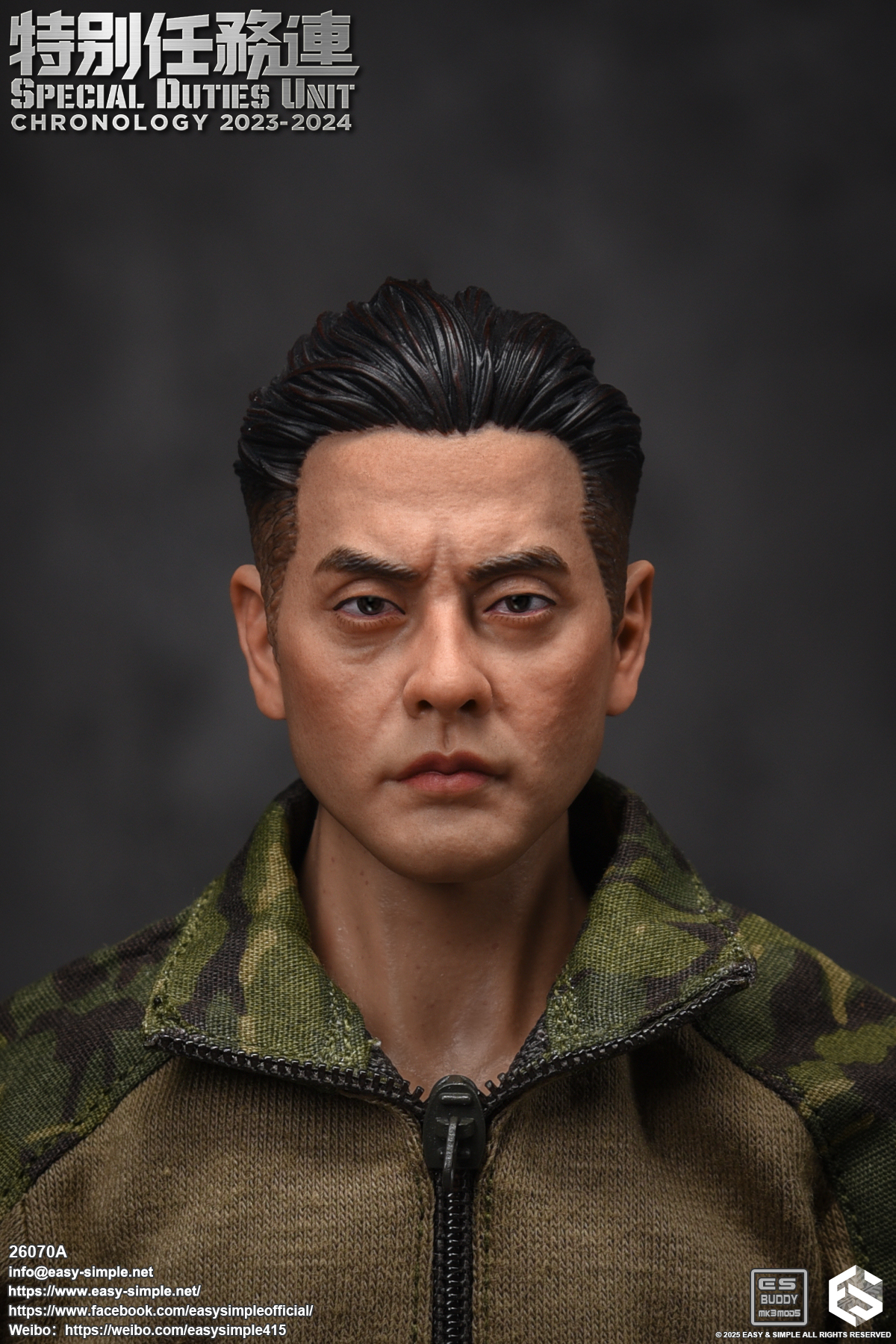 [สั่งจอง]Easy&Simple 1/6 : Special Duties Unit Assault Team Chronology