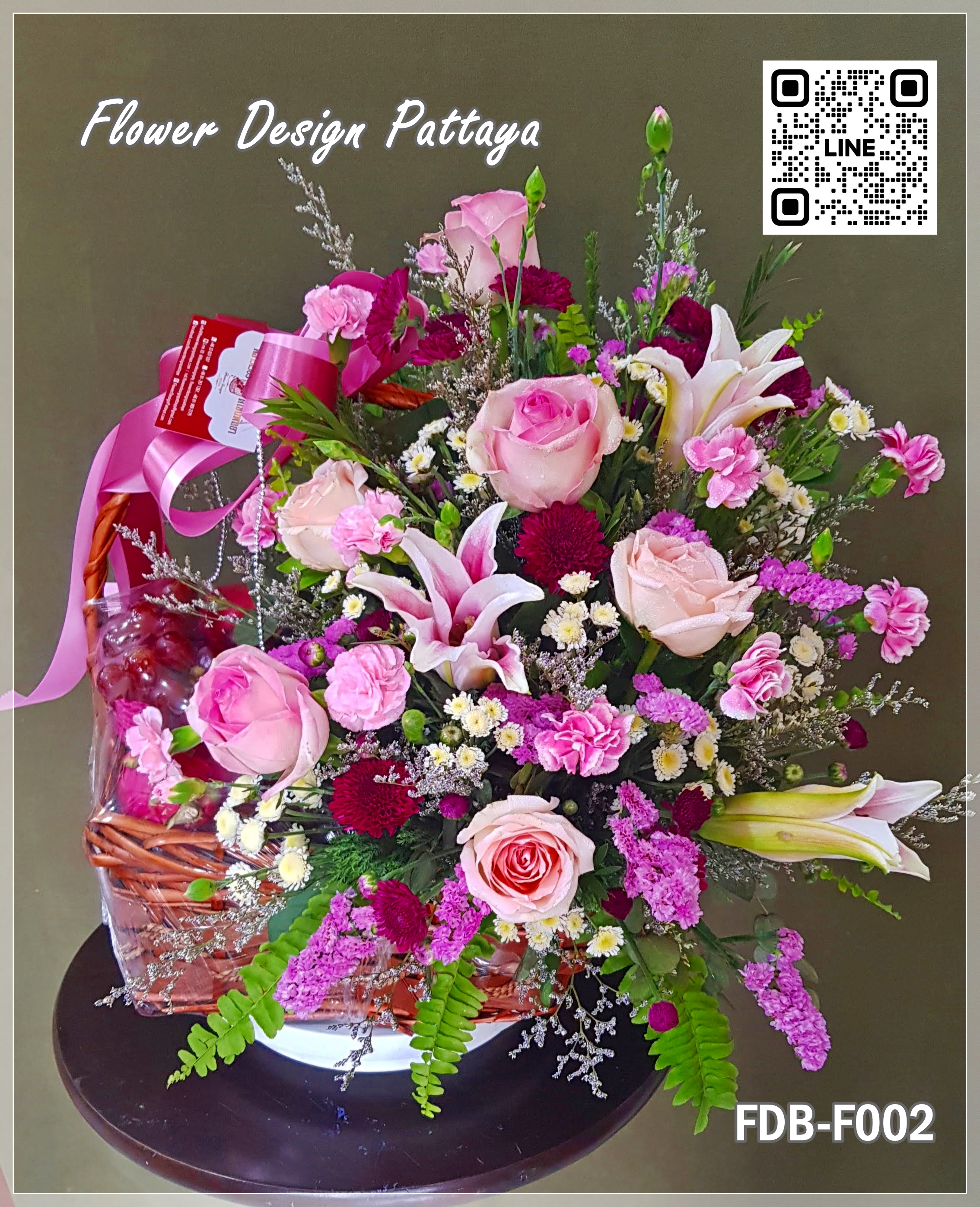 FDB-F002 : กระเช้าผลไม้