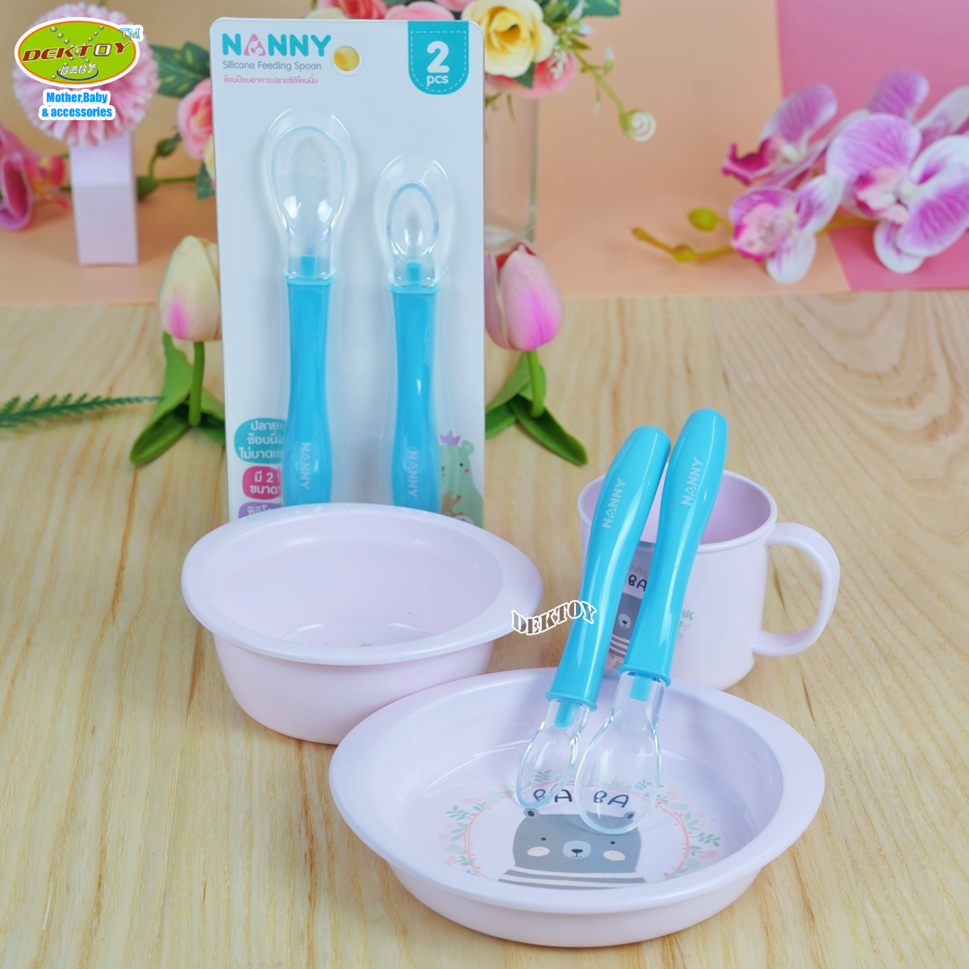 Nanny แนนนี่ ช้อนป้อนอาหารทารกปลายนิ่มซิลิโคน N5733