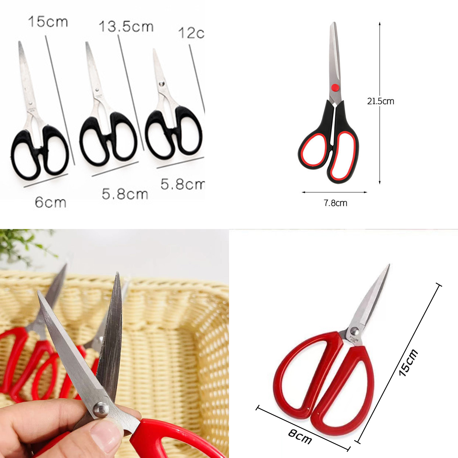 กรรไกรตัดกระดาษ มี3ขนาด /กรรไกรตัดผ้า จีน-แดง กรรไกร อุปกรณ์สำหรับตัด เครื่องเขียน อุปกรณ์สำนักงาน