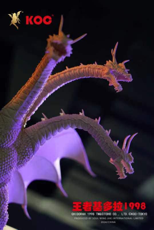 [สั่งจอง] Soulwing x KOC : King Ghidorah 1998 White Mold Kit