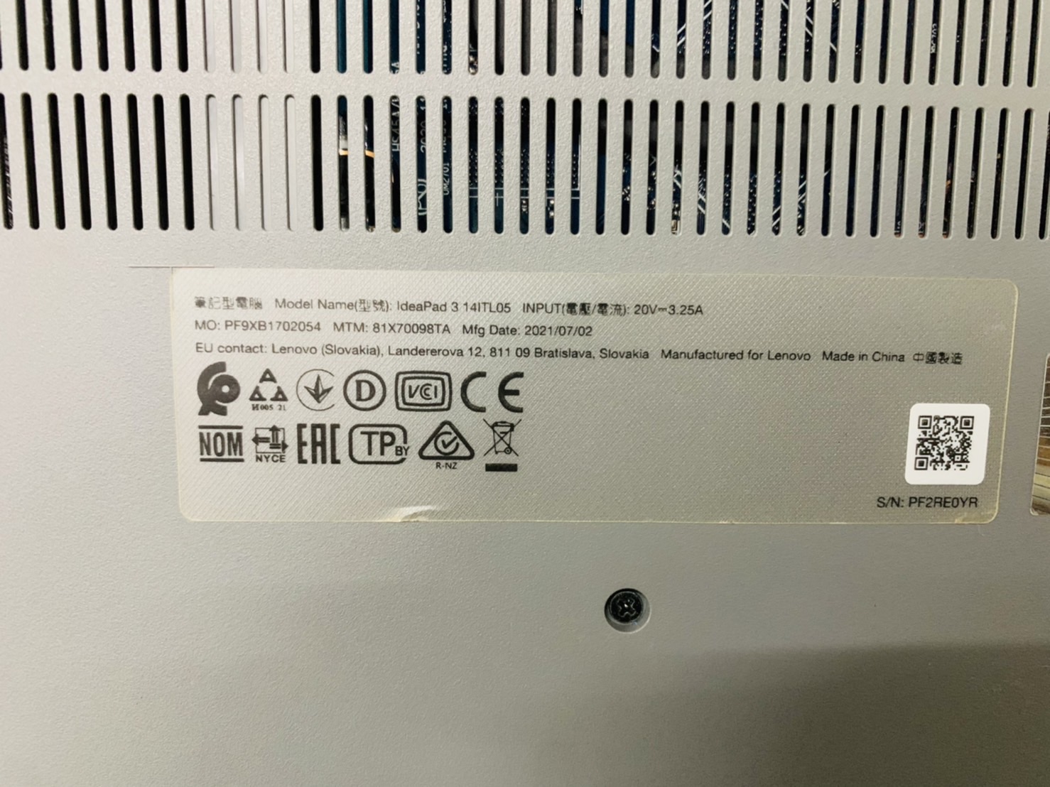 โน้ตบุ๊ค Notebook Lenovo IdeaPad 3 14ITL05 - 14 inch