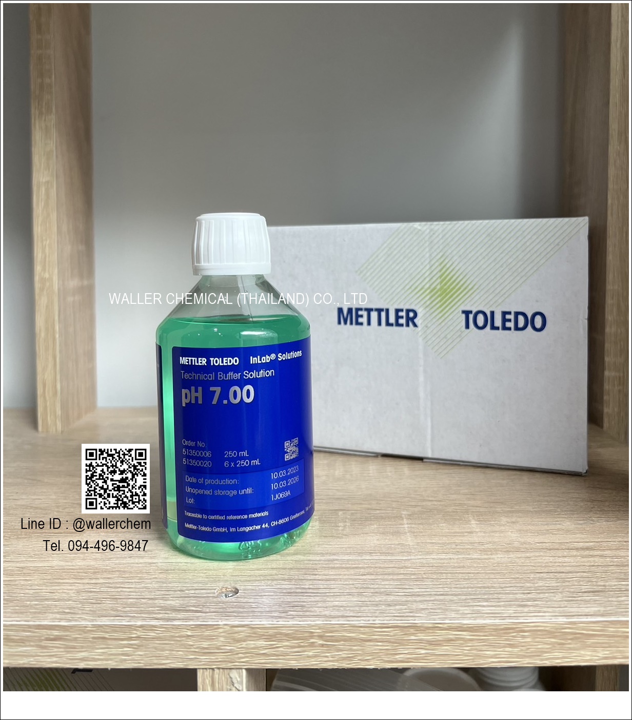 สารละลายบัฟฟเฟอร์ (pH Buffer) 7.00-250ml, Mettler toledo