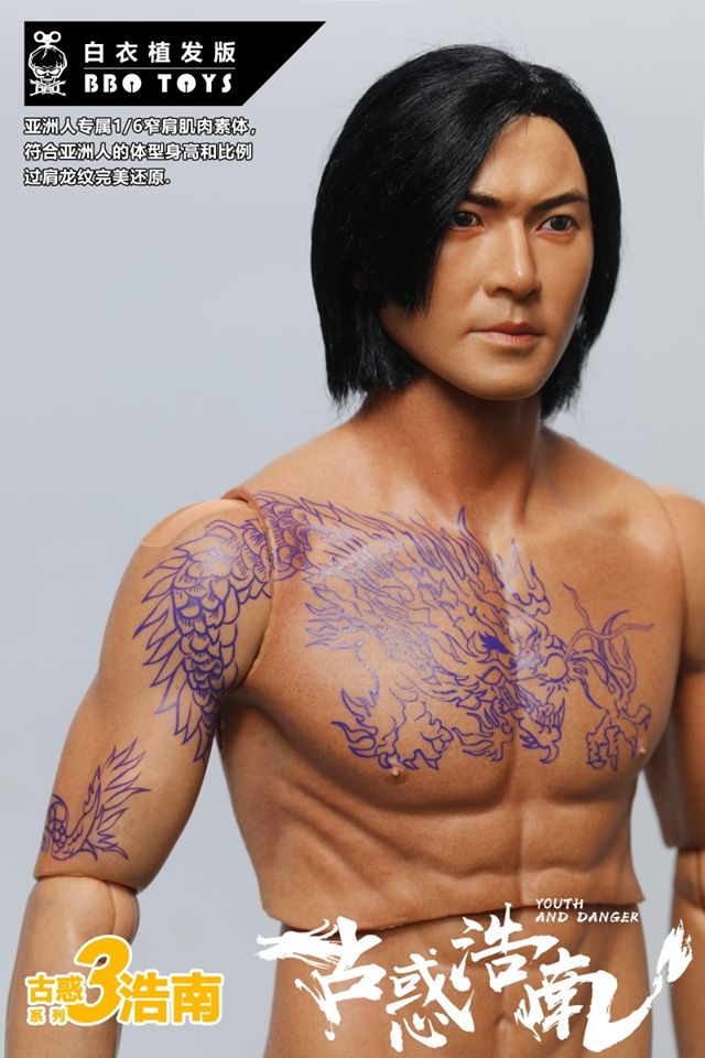 [สั่งจอง]bbotoys GHZ03 1/6 scale Young and Dangerous - Chan Ho Nam