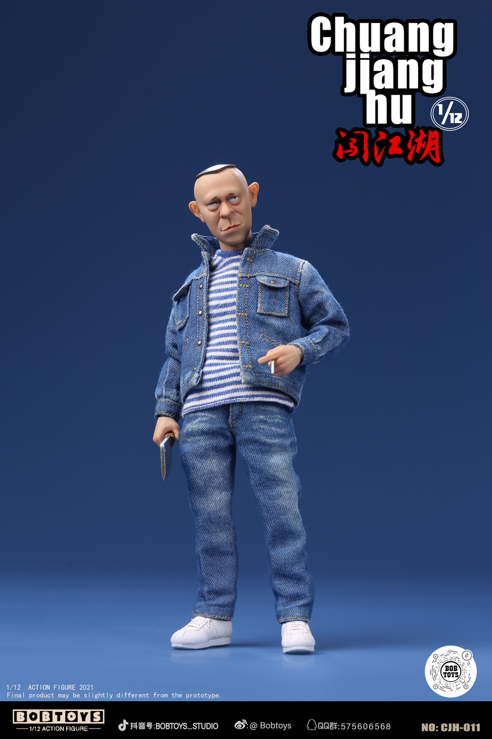[สั่งจอง]BOBTOYS 1/12 CJH011 : Chuang jiang hu