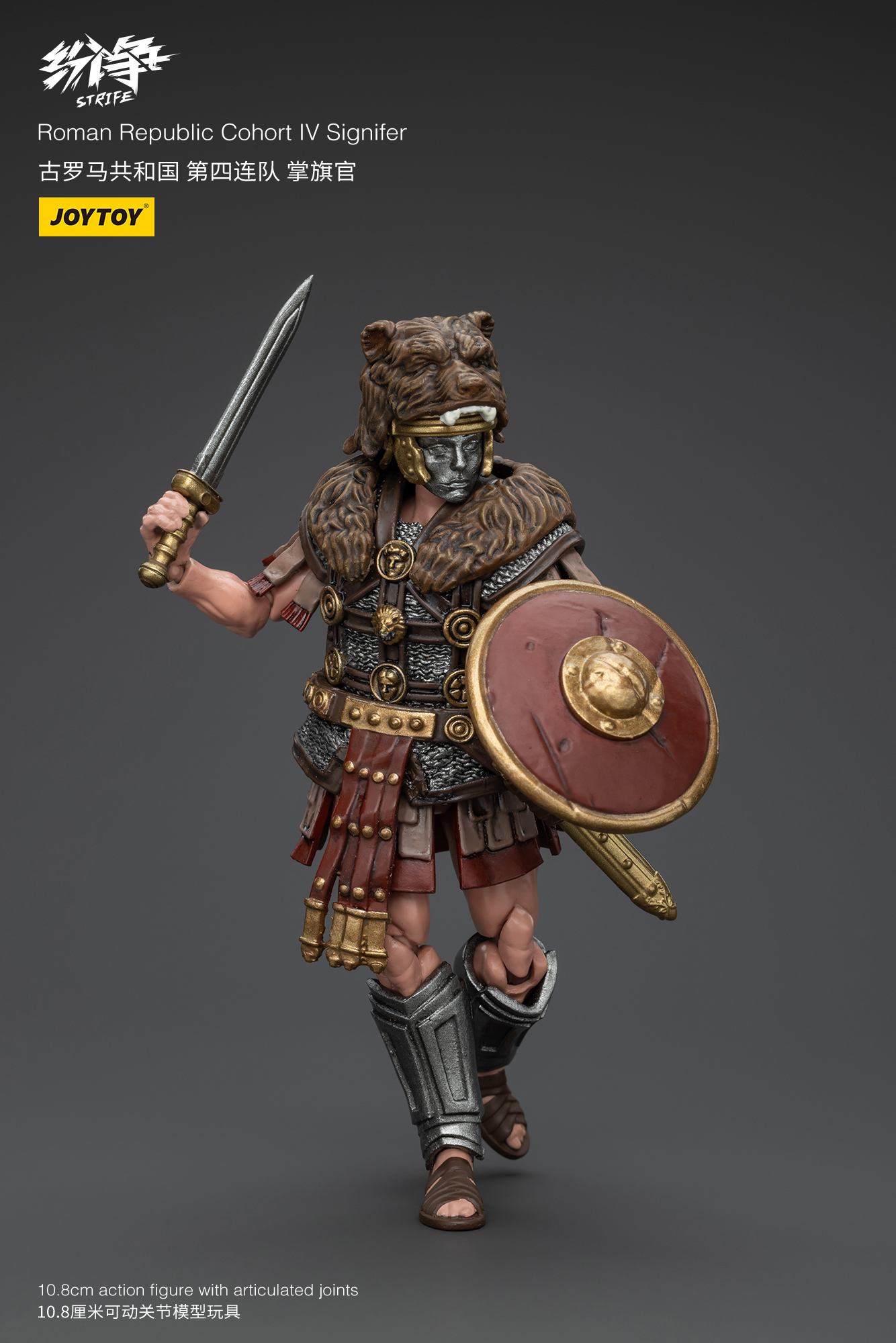 [สั่งจอง]oytoy 1/18 : Roman Republic - JT5956 : Cohort lV Centurion
