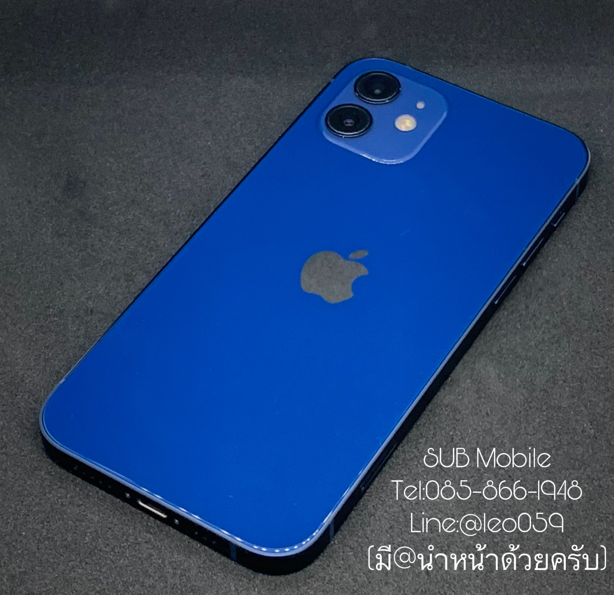 iPhone 12 128GB มือสอง ราคาเบาๆ
