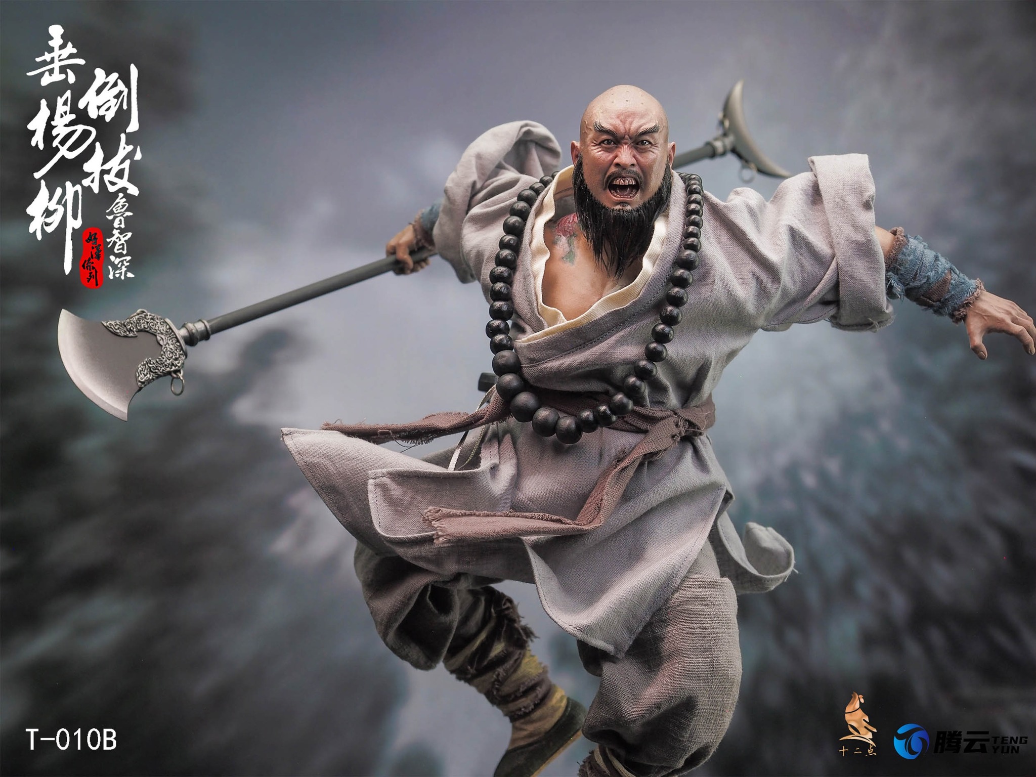 [พร้อมส่ง] Twelve O'clock T-010 1/6 : Flowery Monk Lu Zhishen - T-010B