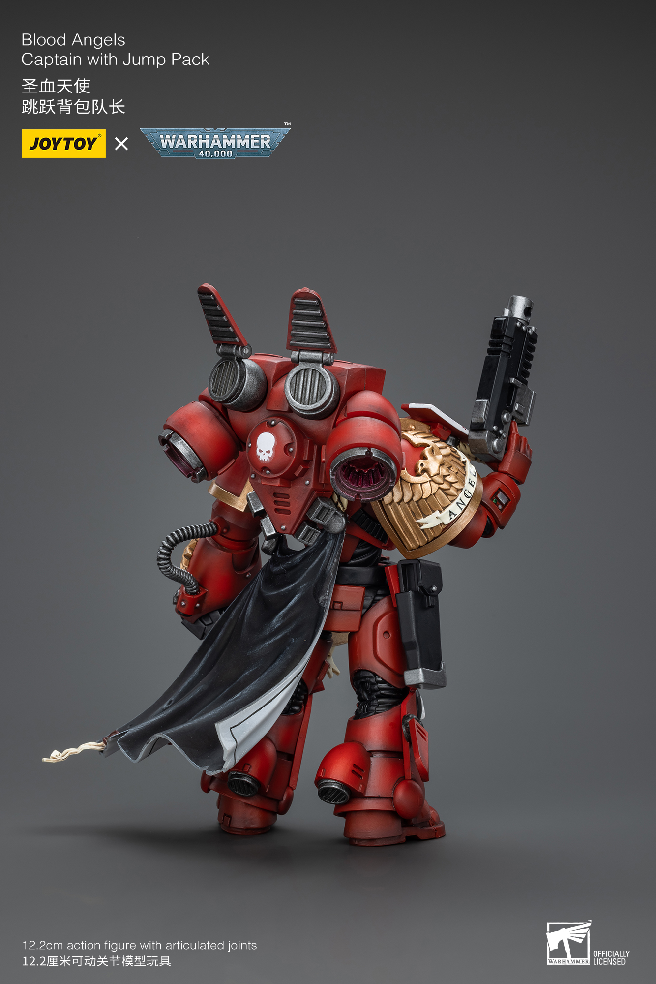 [สั่งจอง] Joytoy 1/18 - JT8575 :Blood Angels Commander Dante