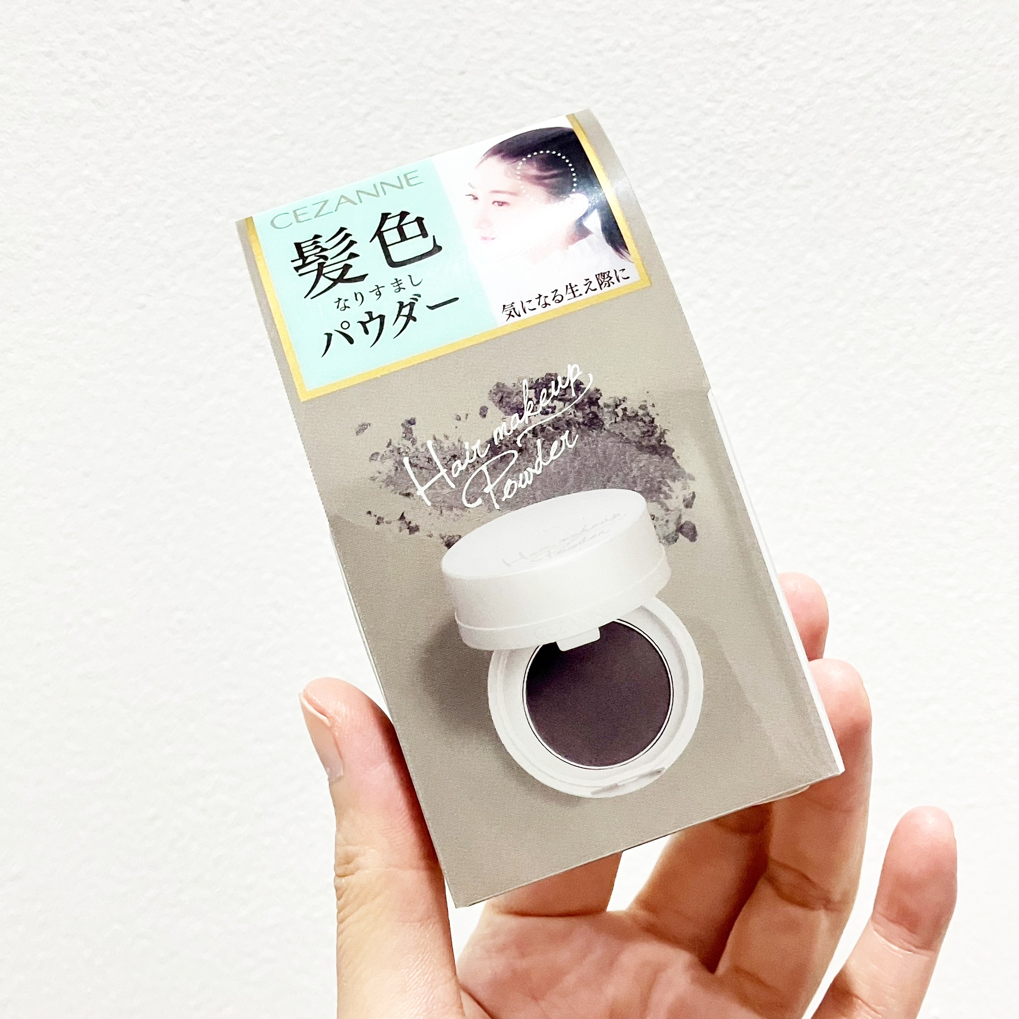 Cezanne Hair Makeup Powder แป้งเติมไรผม ผมบางดูหนาขึ้นทันที ตัวช่วยสำหรับคนไรผมน้อย ผมบาง หรือแนวไรผมเว้ามาก