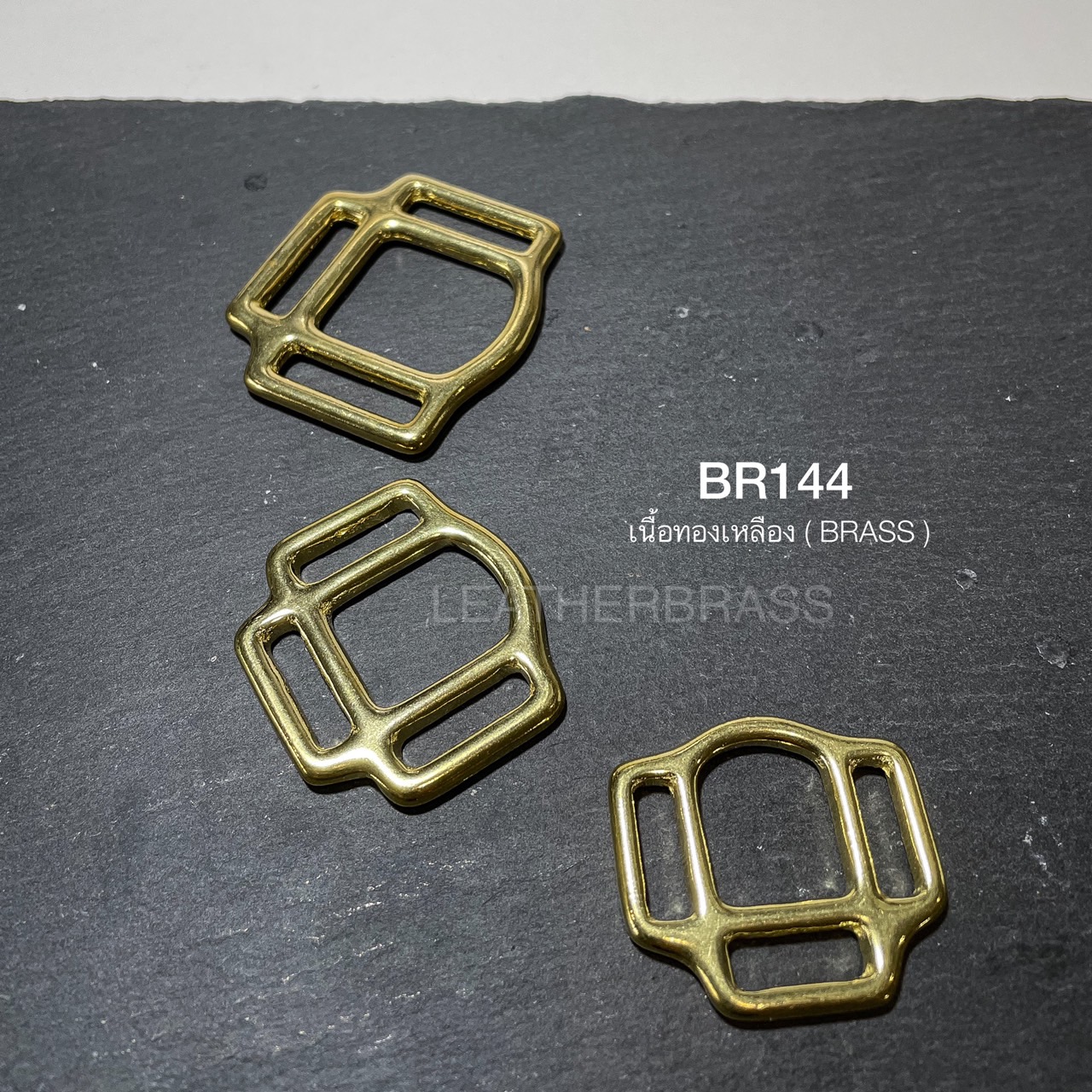 BR144 อะไหล่ทองเหลืองแท้ ตัวปรับสายกระเป๋า อุปกรณ์งานหนัง Leatherbrass **ราคาต่อชิ้น**
