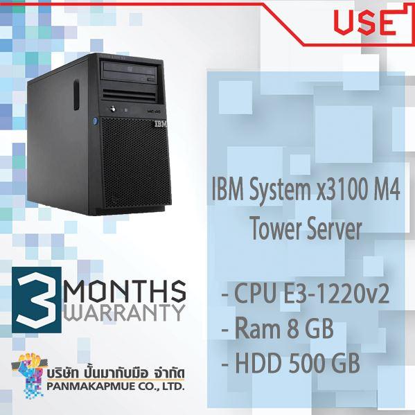 IBM System x3100 M4 Tower Server