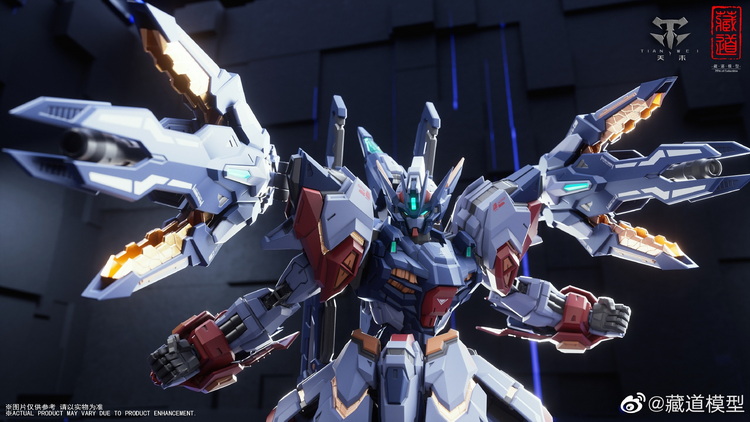 [สั่งจอง]ZEN of Collectible - Cangdao - CD-TG-01 1/100 - Tian Wei