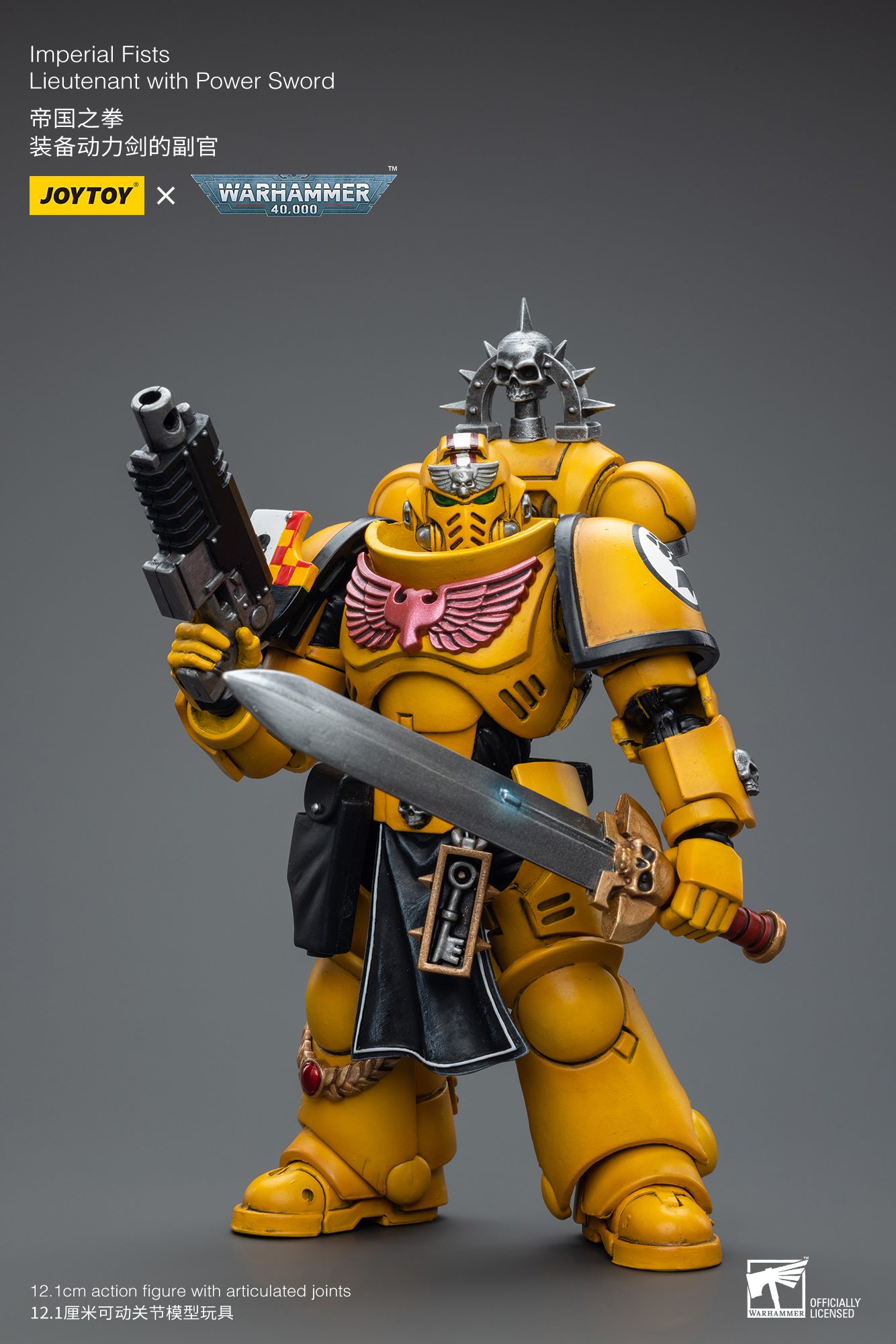 [สั่งจอง] JOYTOY Warhammer 40K 1/18