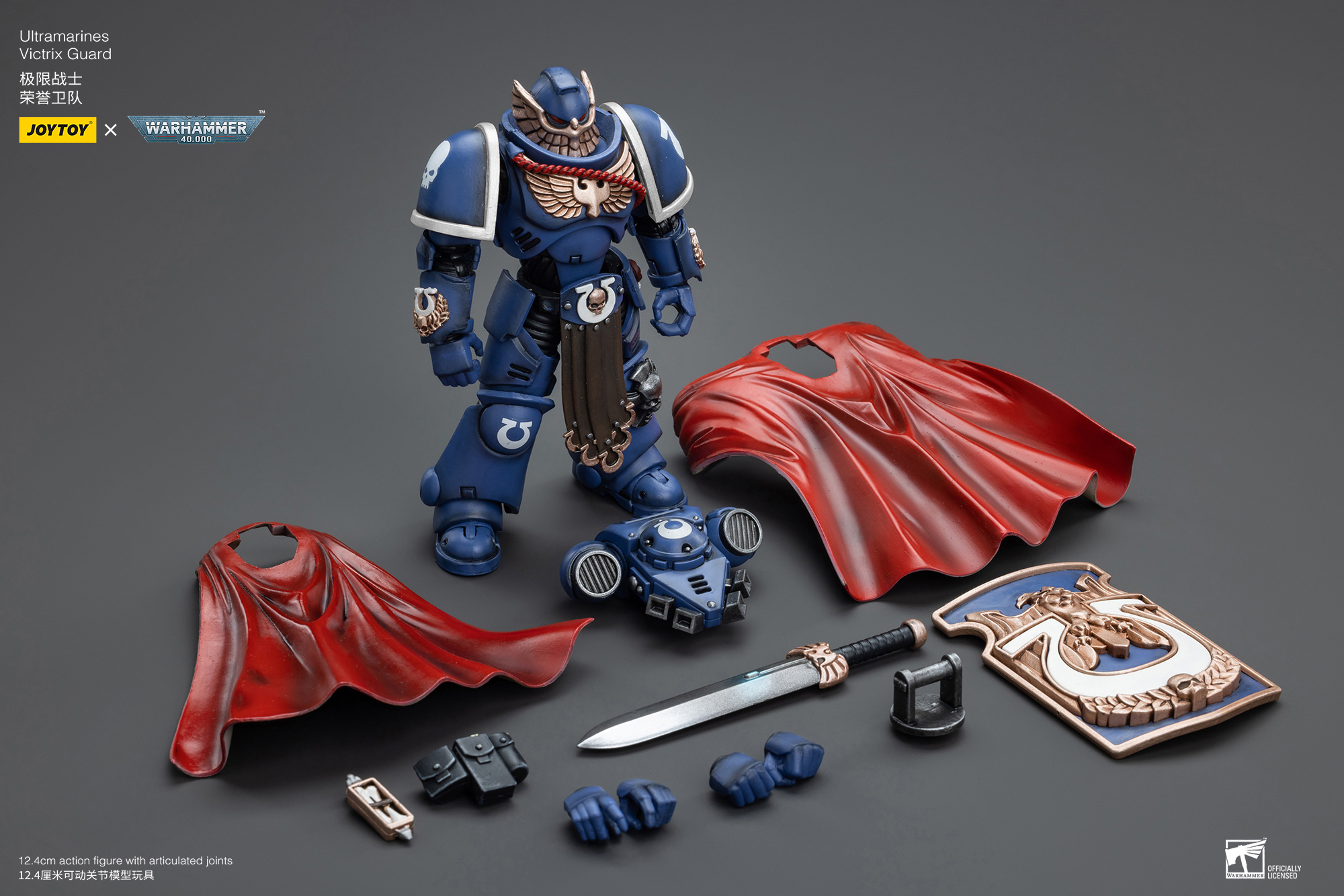 [สั่งจอง] Joytoy 1/18 [Reissue] - JT6342 : Ultramarines Primarch Roboute Guilliman