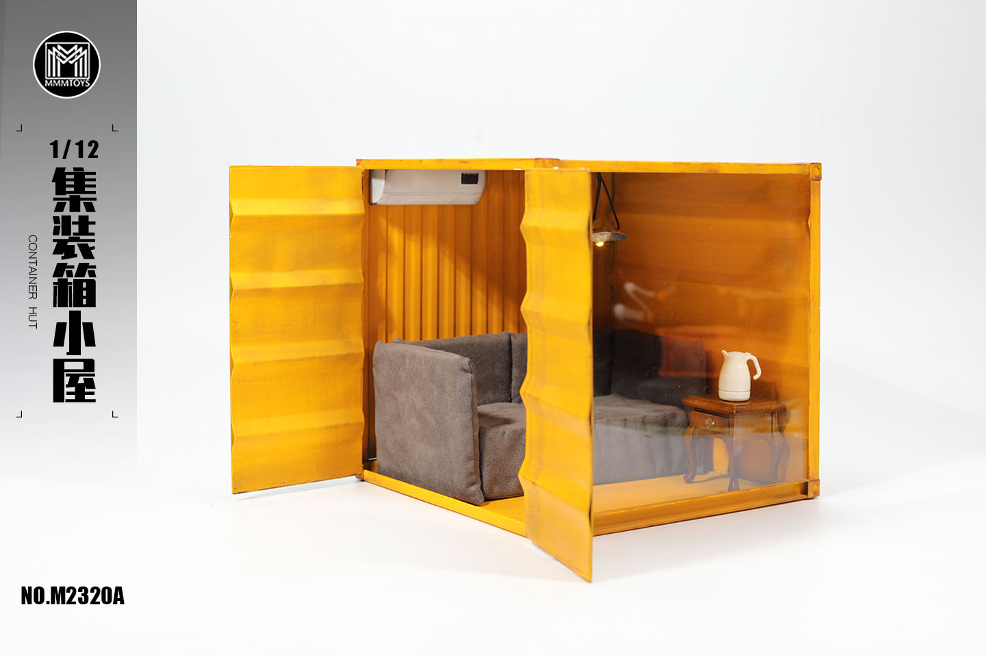 [สั่งจอง]mmmtoys 1/12 : Container Hut