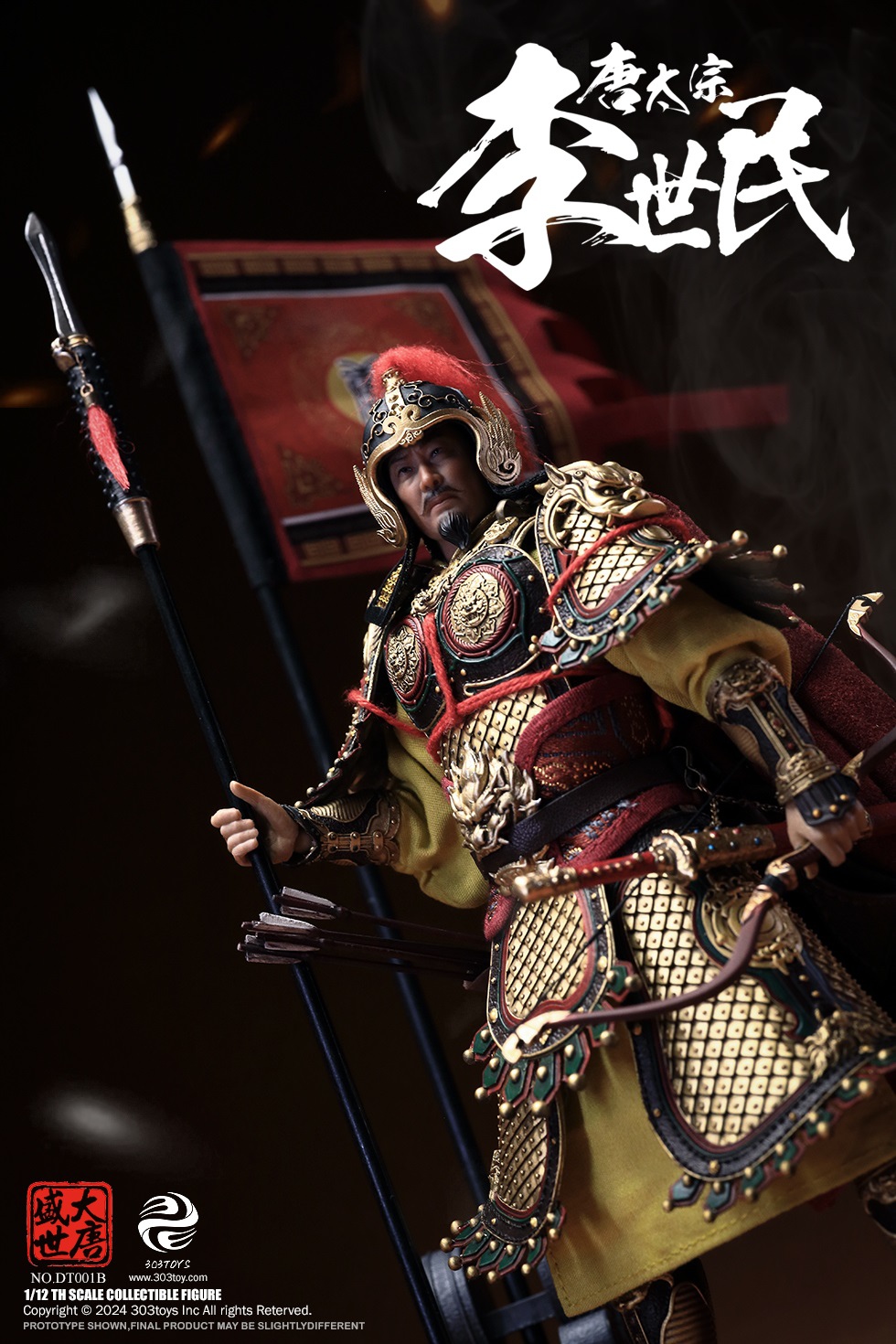 [สั่งจอง] 303TOYS 1/12 : THE PROSPEROUS TANG DYNASTY