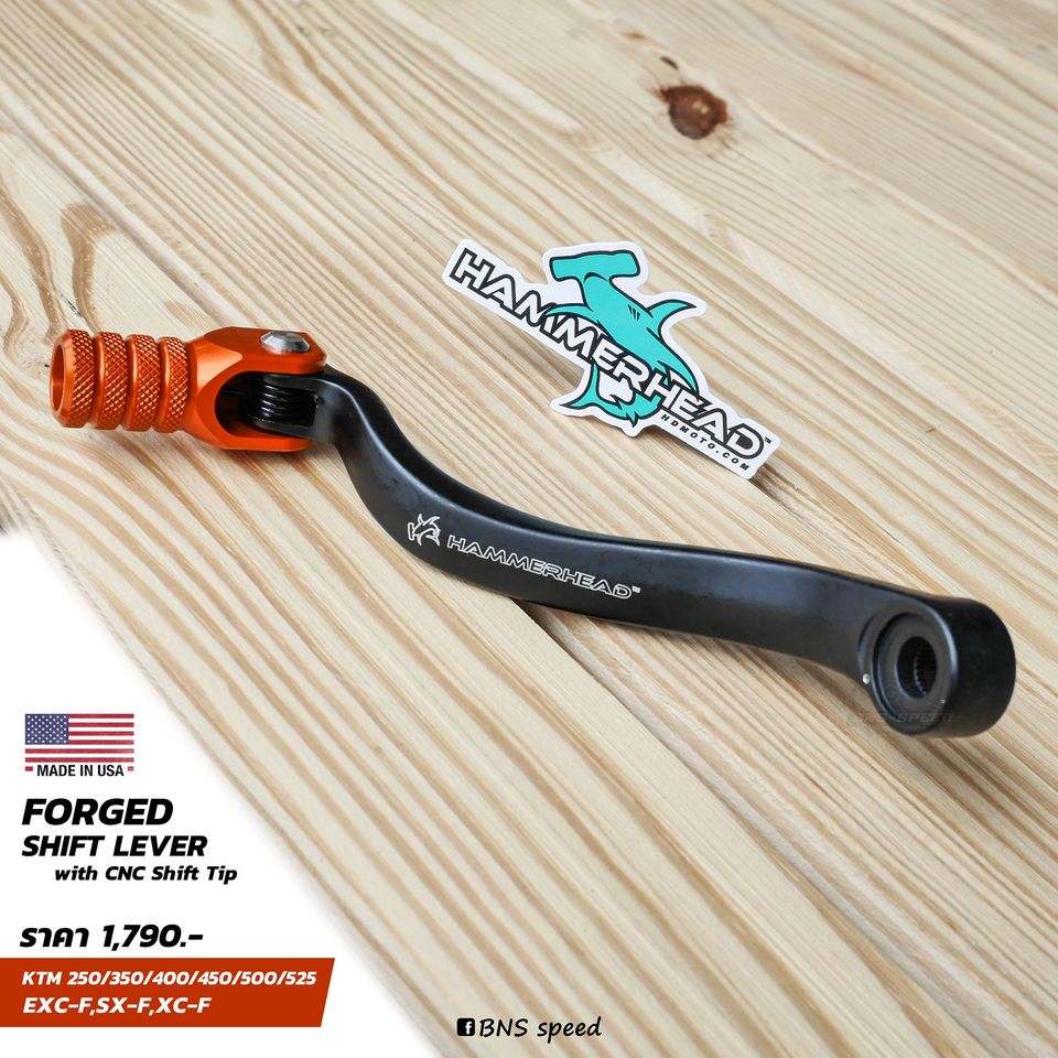 คันเกียร์ Hammerhead Forged Shift Lever KTM 250/350/450/500/525/530/540