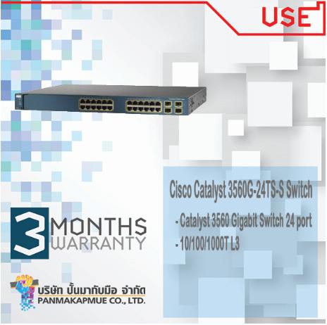 Cisco WS-C3560G-24PS-S PoE Catalyst 3560 Gigabit Switch 24 port 10/100/1000T L3