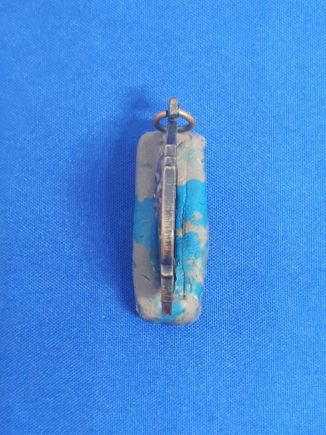 เหรียญ หลวงพ่อ เพี้ยน อคฺคธมฺโม รุ่น แจกทาน อ.บ้านหมี่ ลพบุรี ปี2548 200.-