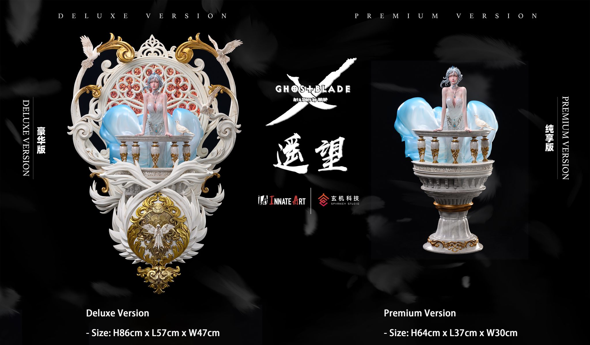 [สั่งจอง] IA Innate Art Studio : Sparkkey : Farseek Statue