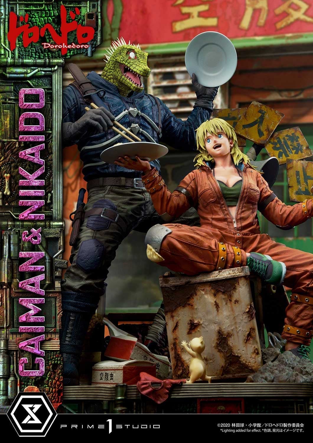 [สั่งจอง]Prime 1 Studio 1/4 : Caiman & Nikaido (Dorohedoro)