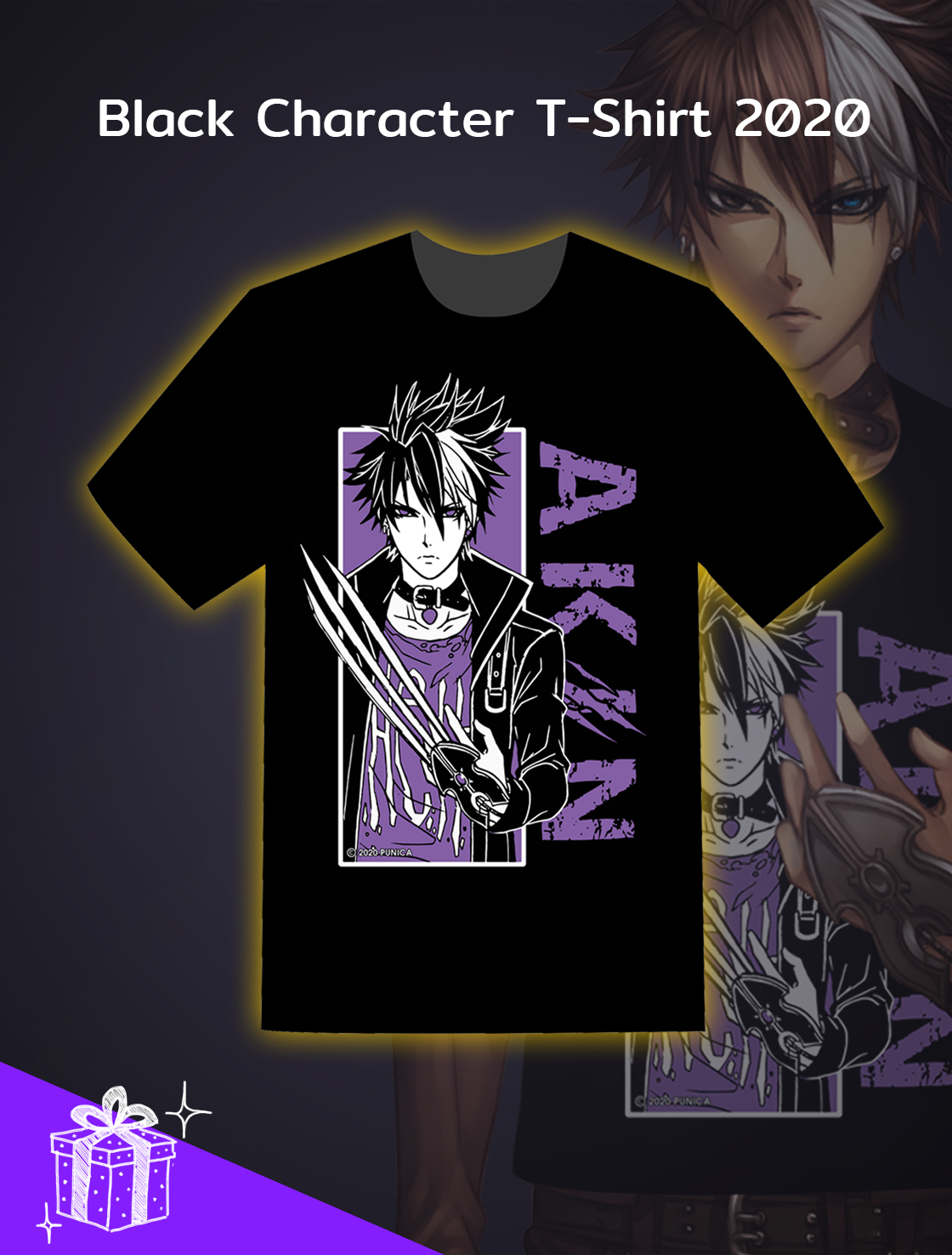 เสื้อยืดสีดำ พิมพ์ลายการ์ตูน Black Character T-shirt 2020 : Akin