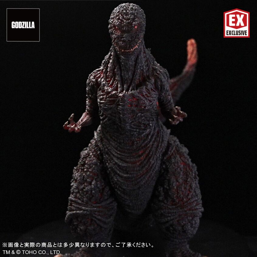 [สั่งจอง] EZHOBI : Omega Beast Shin Godzilla Kamakura Landing (Shin Godzilla)