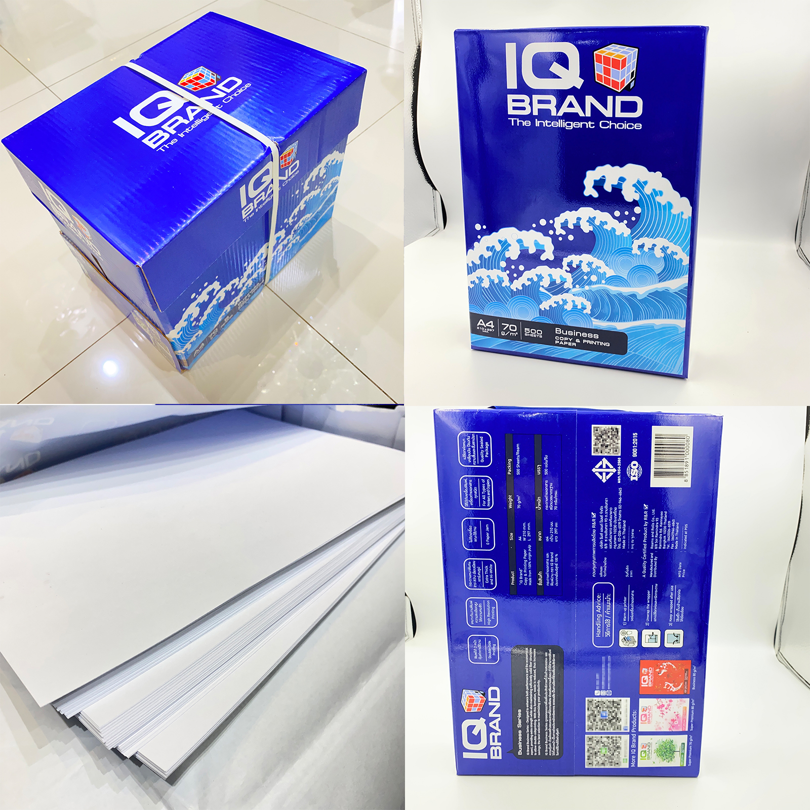 กระดาษ A4/A5 IQ Brand 70แกรม 1รีมมี500แผ่น ใช้ได้ทั้งงานเอกสารและงานปริ้น กระดาษคุณภาพดี ราคาประหยัด