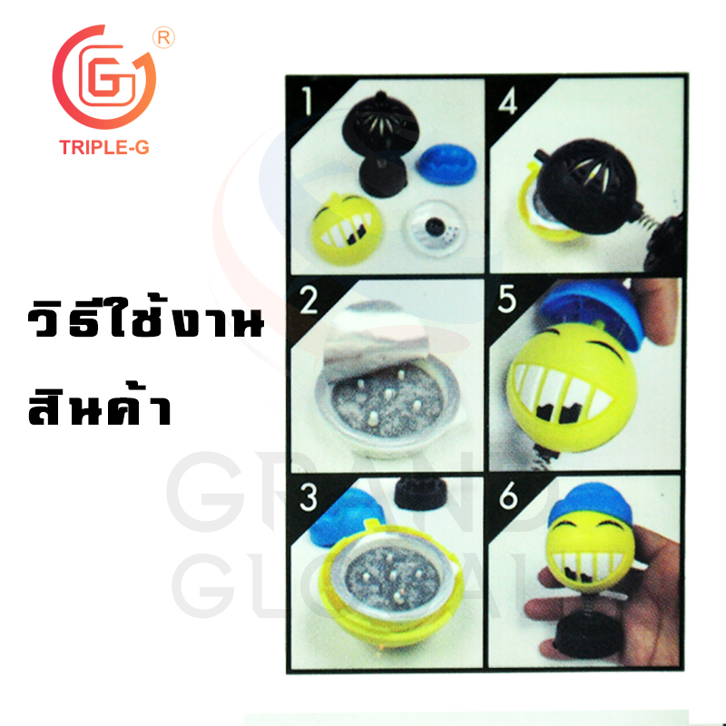 Triple-G เจลน้ำหอมรถยนต์ แขวนในรถยนต์ ห้องน้ำ ห้องนั่งเล่น แฟนซี ลายตุ๊กตาดุ๊กดิ๊ก