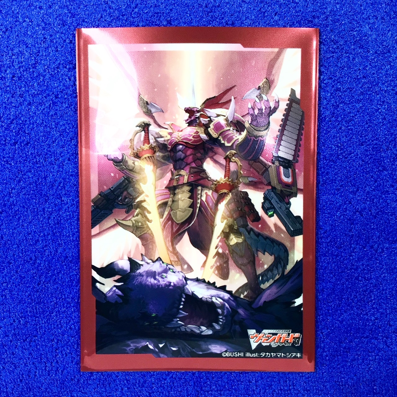 Vol.307 - Zeroth Dragon of Inferno Drachma (Single)