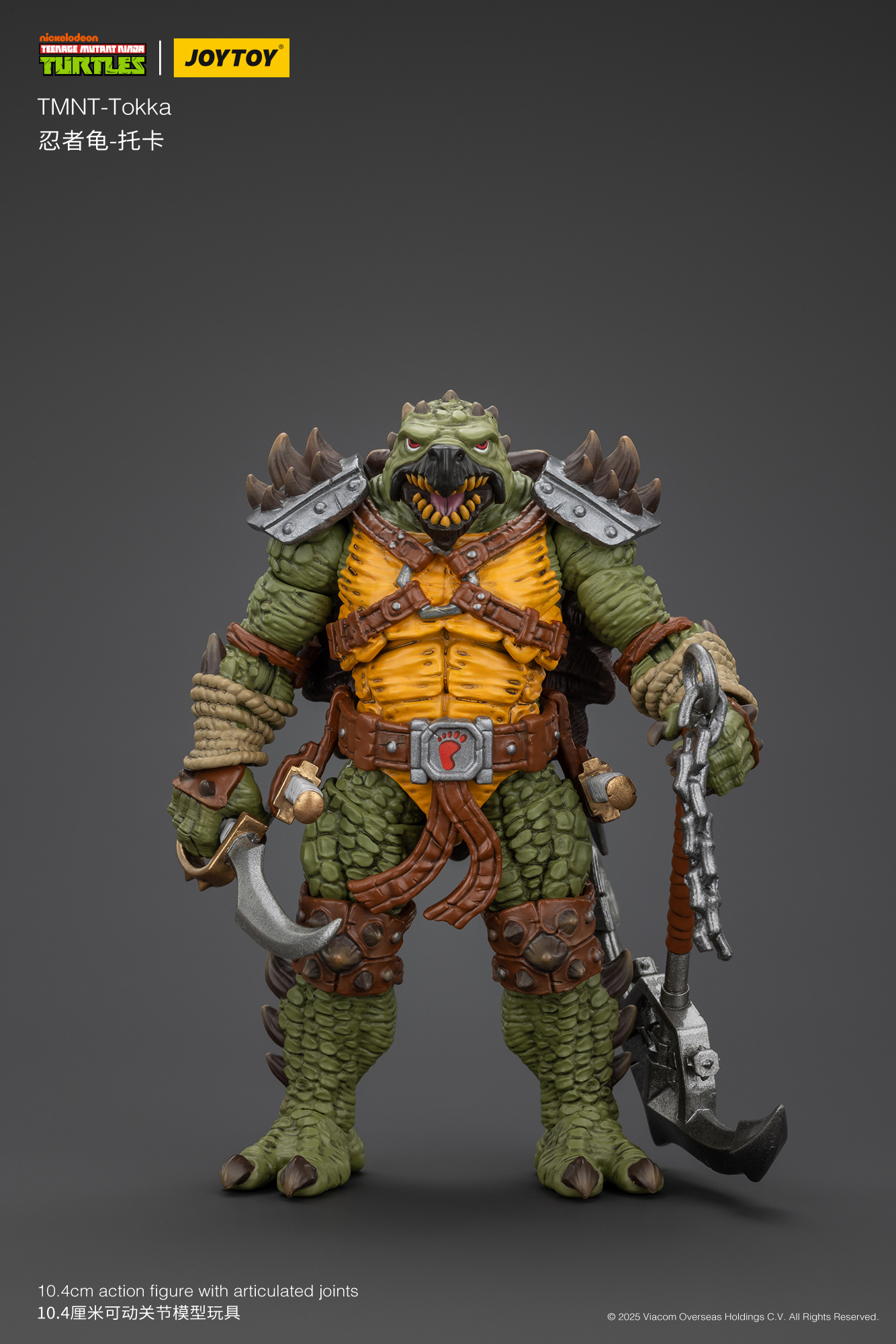 [พร้อมส่ง]Joy toy 1/18 : TMNT- JT01017 : Tokka"