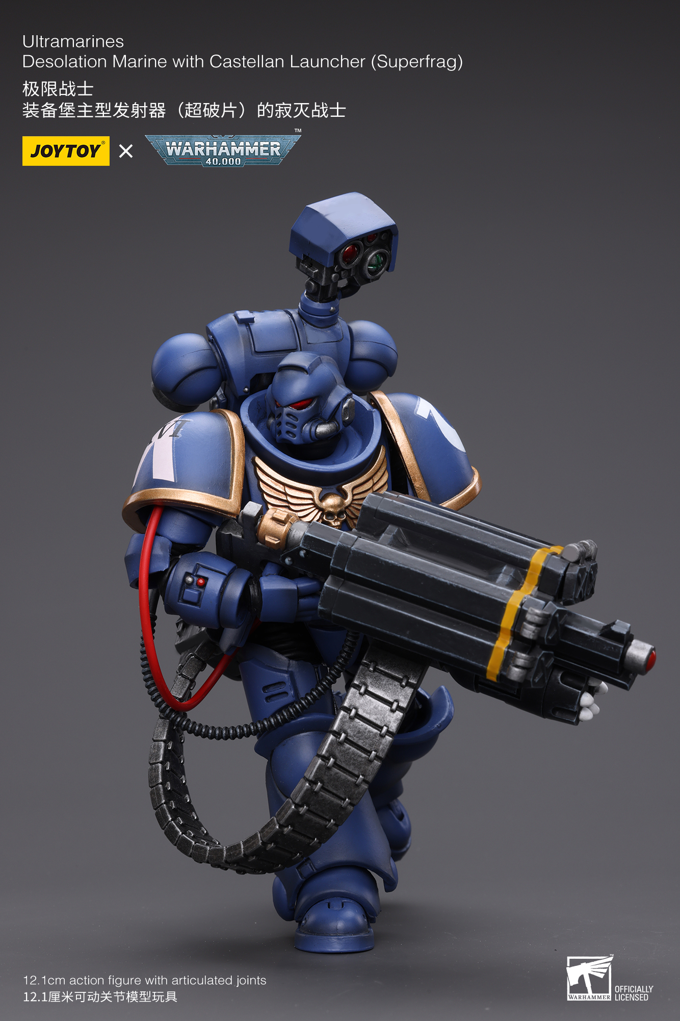 [พร้อมส่ง] joytoy 1/18 : Ultramarines -Desolation มี3แบบ