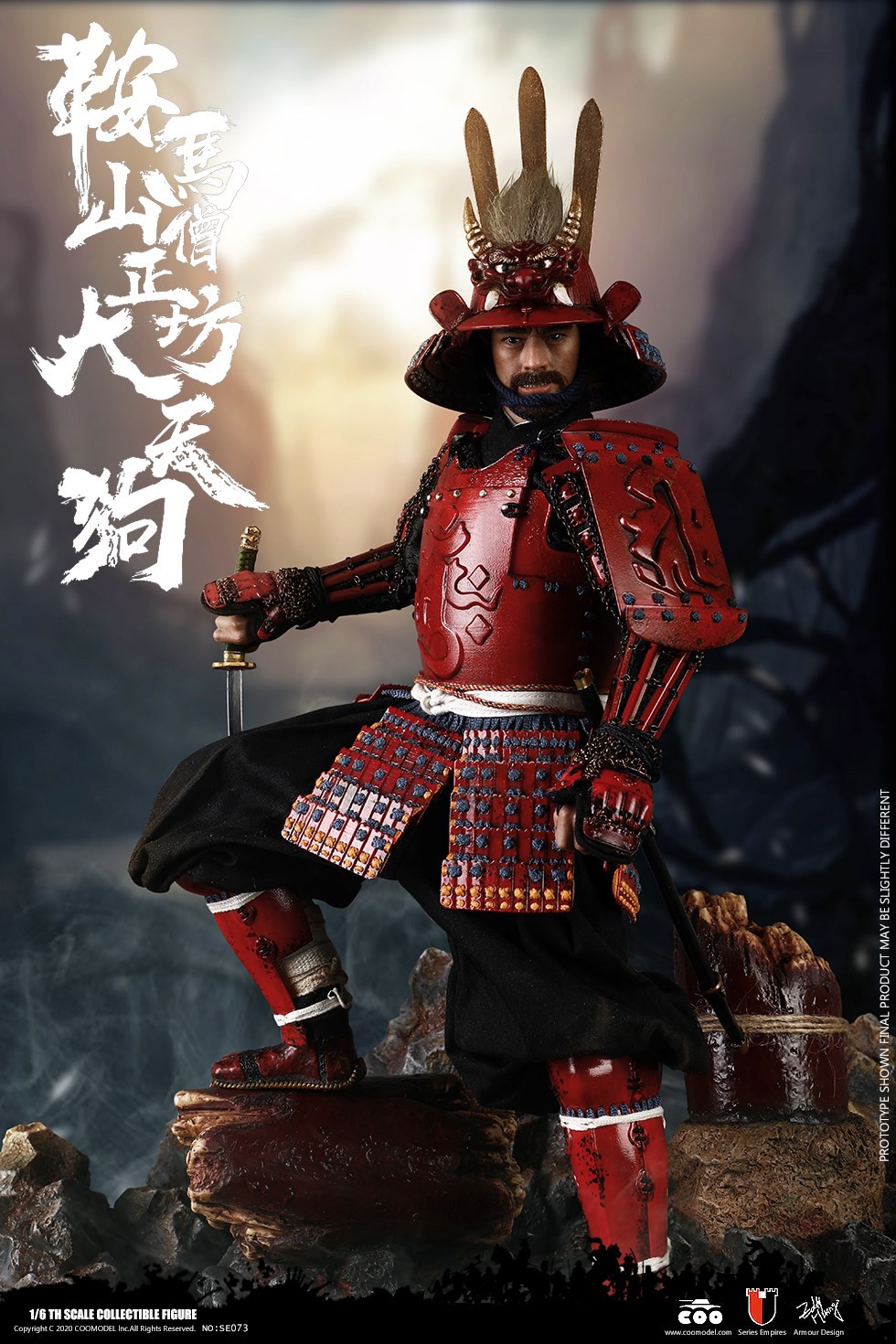 [สั่งจอง]COOMODEL SE073 1/6 SERIES OF EMPIRES (DIECAST ALLOY) - KULAMAYAMA SOUJOUBOU DAITENGU (SURA VERSION)