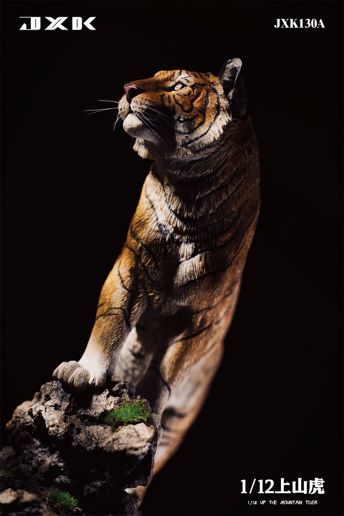 [สั่งจอง]JXK JXK130 1/12 : Up The Mountain Tiger