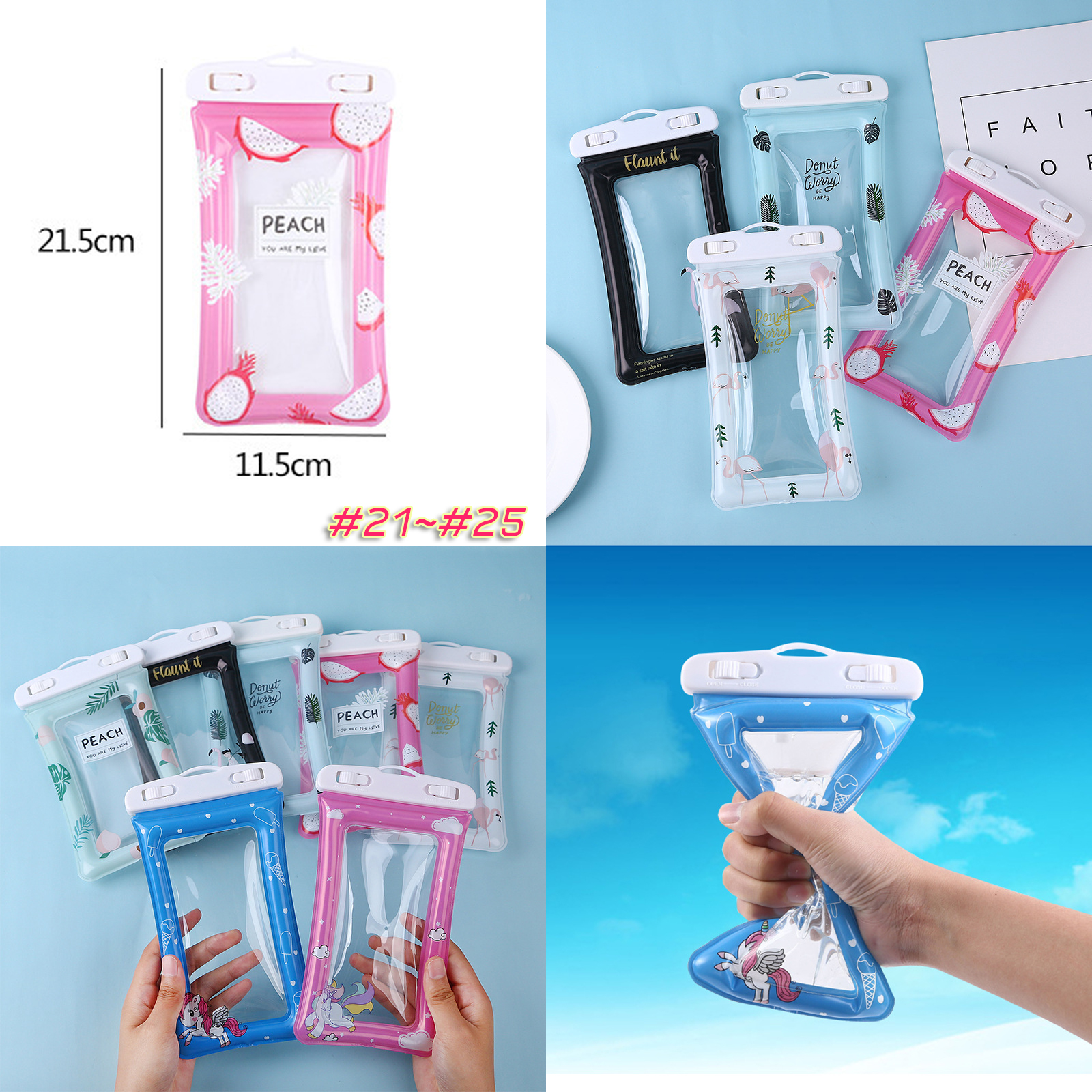 ซองใส่โทรศัพท์ กันน้ำคล้องคอ ลายการ์ตูน มีให้เลือกหลายสี กันน้ำได้ มีสายคล้องคอ ดีไซน์สวยงาม