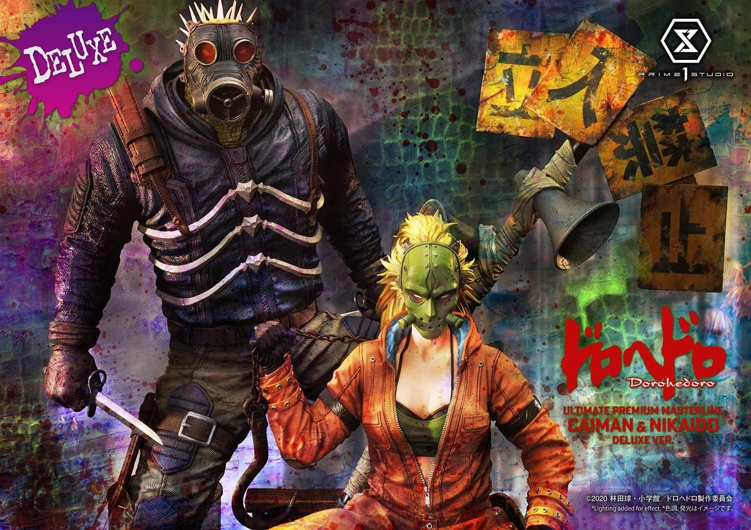 [สั่งจอง]Prime 1 Studio 1/4 : Caiman & Nikaido (Dorohedoro)