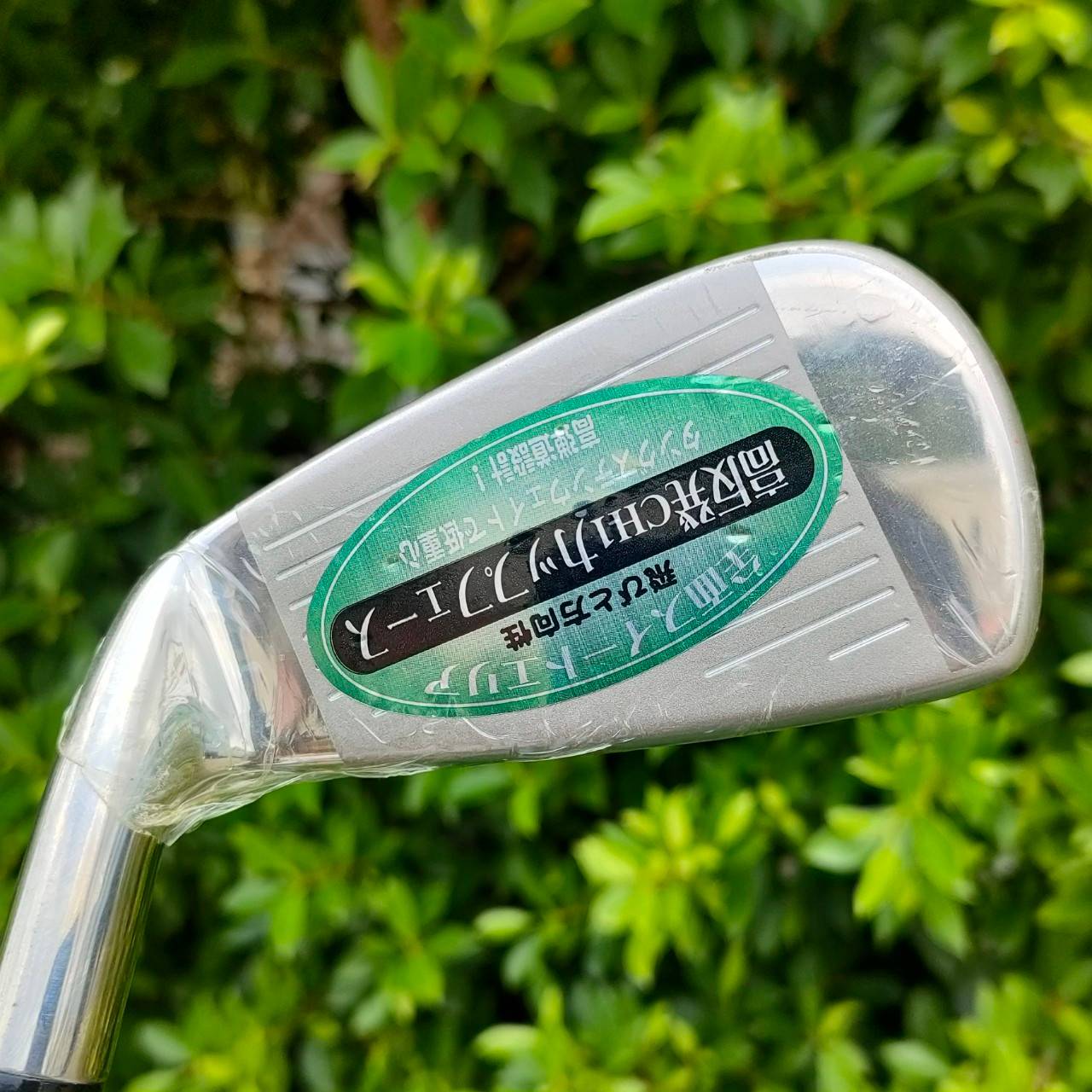 ชุดเหล็ก HEAD CP-TEC CUP FACE HEI-109 ของใหม่ !! มีเหล็ก 3-9 เเละ PW SW ก้าน HEAD FLEX R สุดยอดของสุดยอดเทคโนโลยี จากประเทศญี่ปุ่นแท้ๆ ไม้กอล์ฟมือหนึ่ง ของแท้ BY NakaraLuxurious