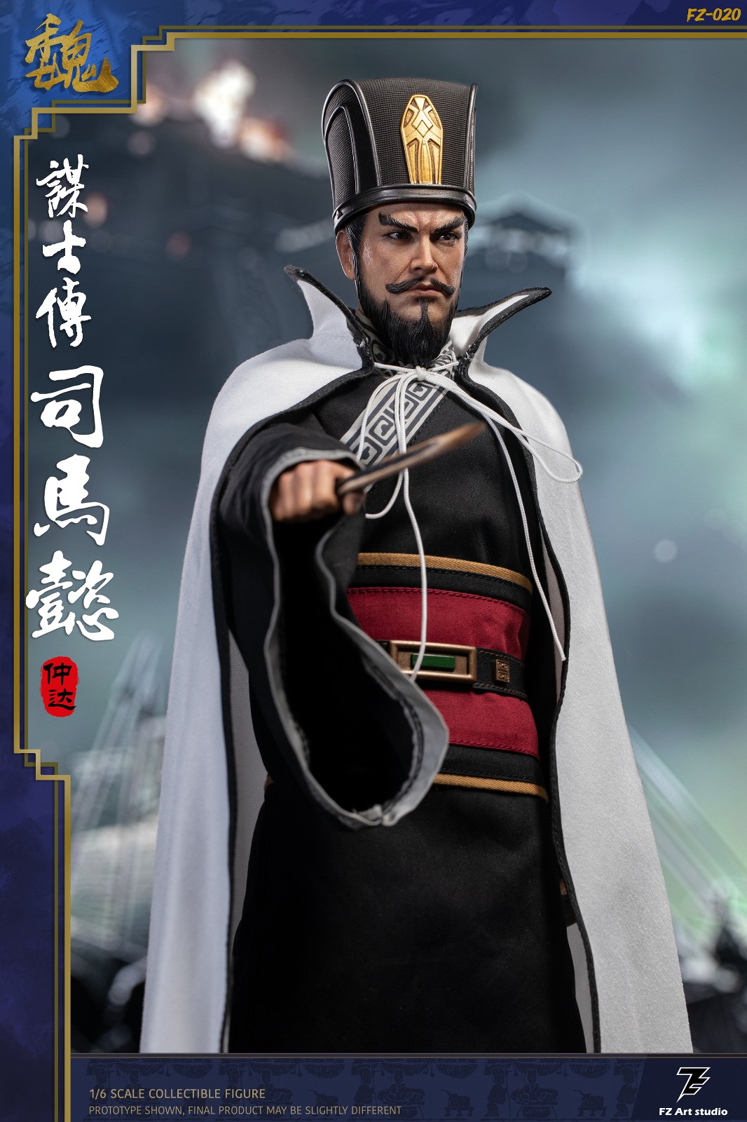 [สั่งจอง] FZ Art studio 1/6 : Strategist Biography - Wei Chapter Sima Yi Zhong Da