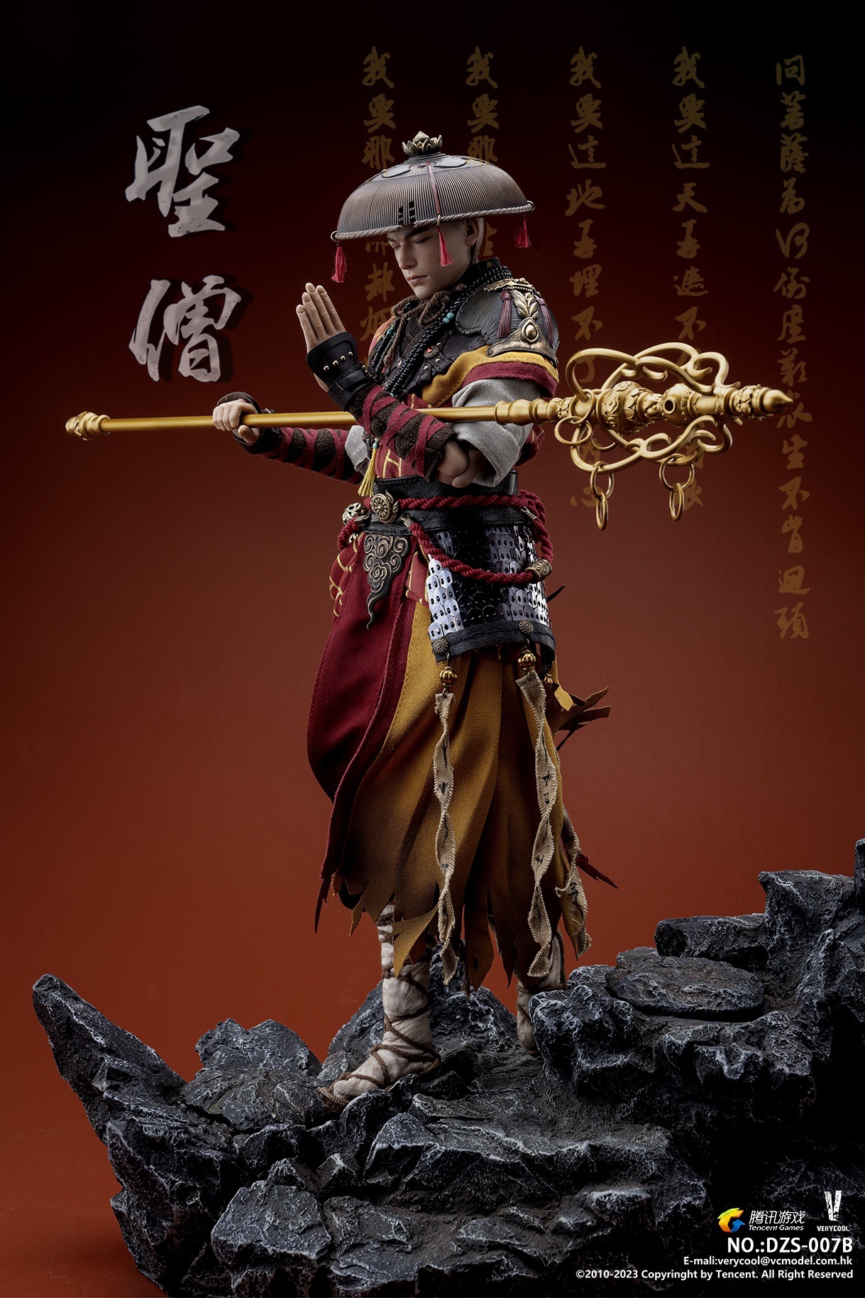 [สั่งจอง]VERYCOOL 1/6 : “Dou Zhan Shen” Series - "The Holy Man Return"