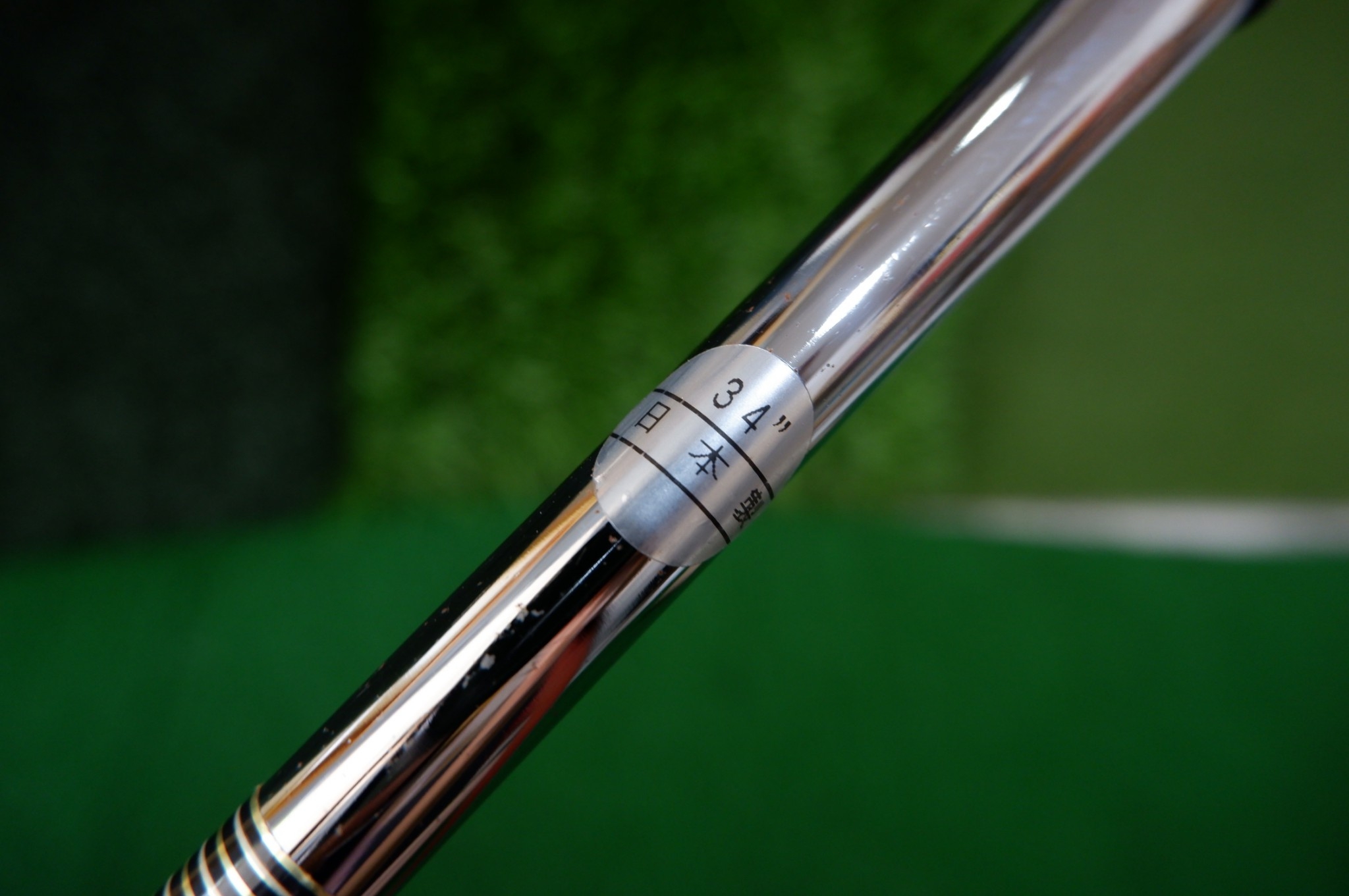 PUTTER THE BEST CHOICE OF CLUB PK-26