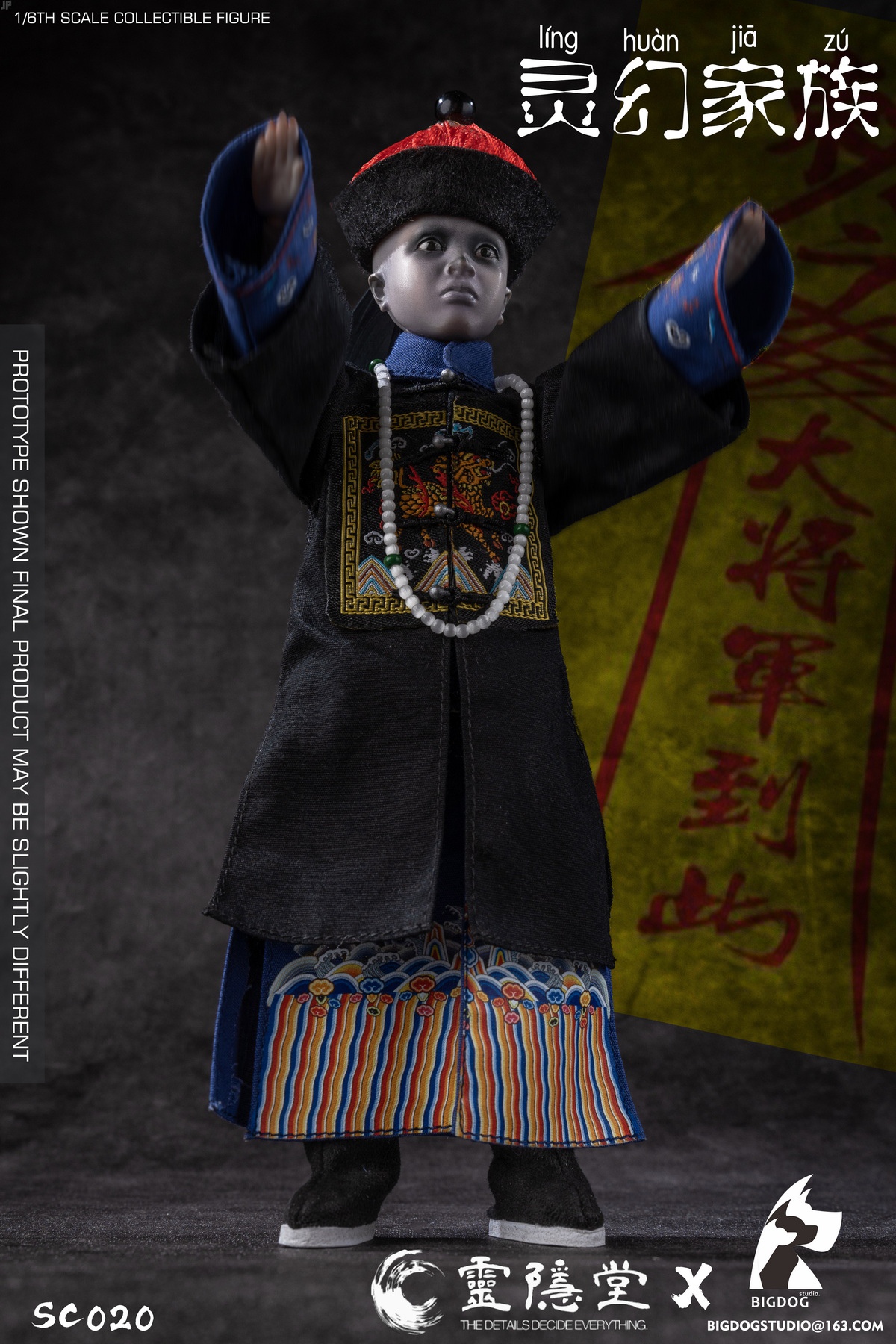 [สั่งจอง] BIGDOG STUDIO SC020 1/6 : The Phantom Kid