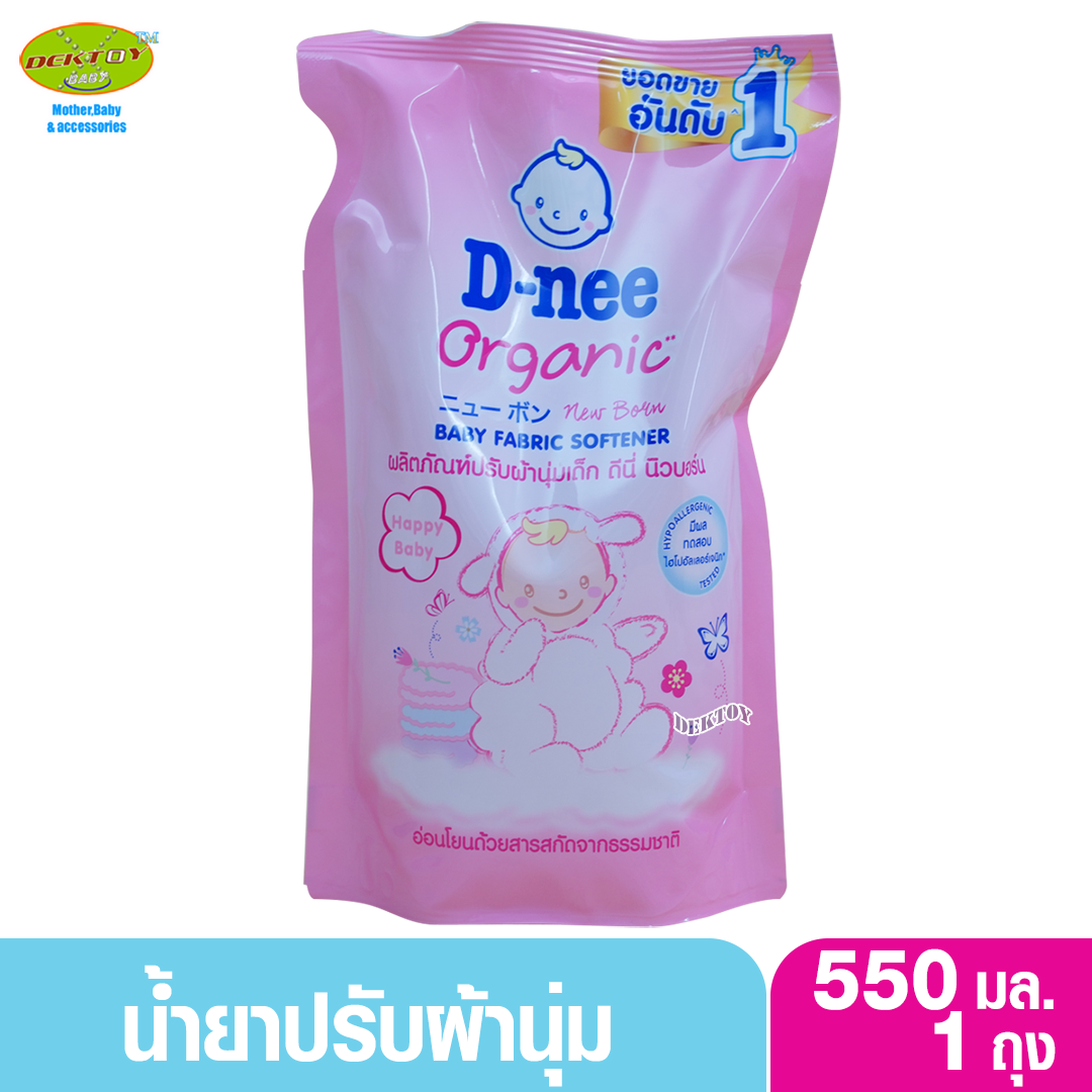 Dnee ดีนี่ น้ำยาปรับผ้านุ่มเด็กดีนี่ กลิ่น Happy Baby 550 มล. สีชมพู